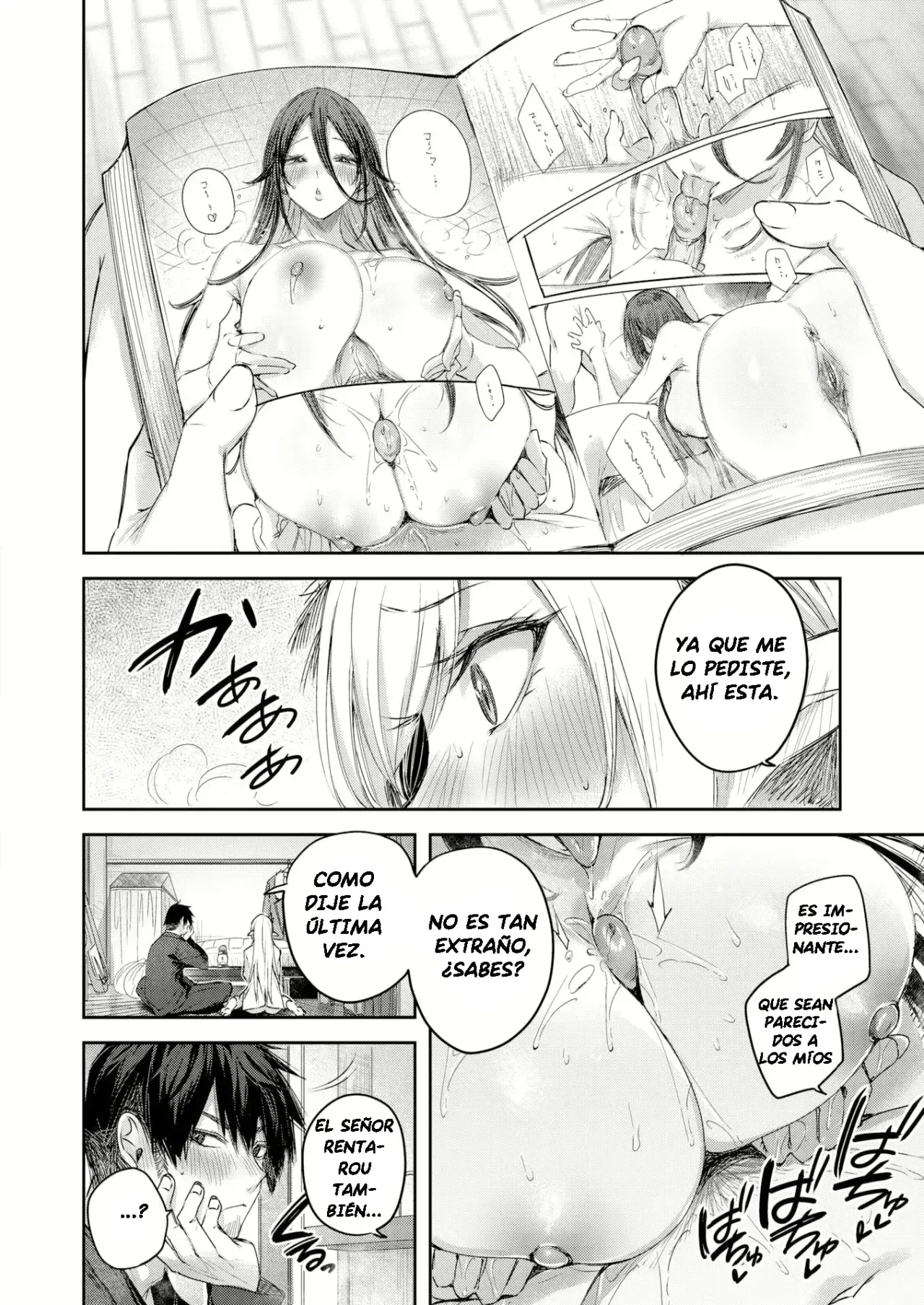 Dokushinn Hunter no Deai ha Elf no Mori de♡ page 11 full