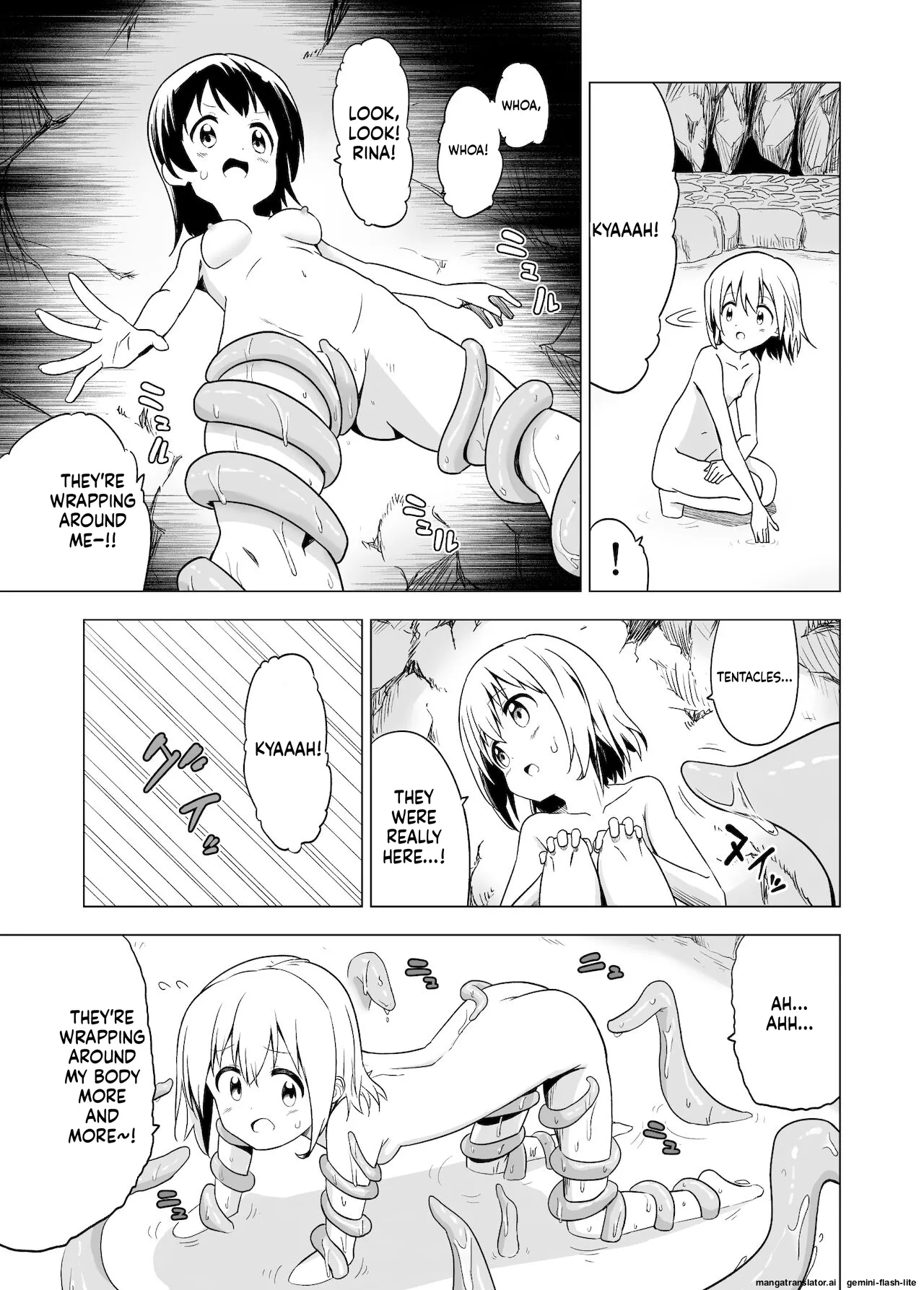Mushoku no Habatsu  Watashi-tachi no Himitsu na Jikan page 11 full