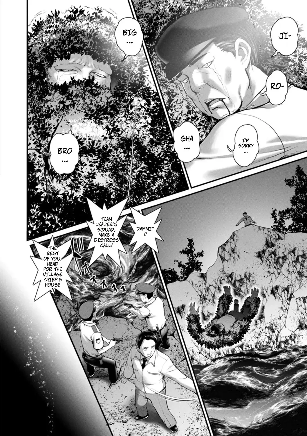 Meshibe no Sakihokoru Shima de 2 - On The Island Where Pistils Bloom Book 2 Part 9 page 12 full