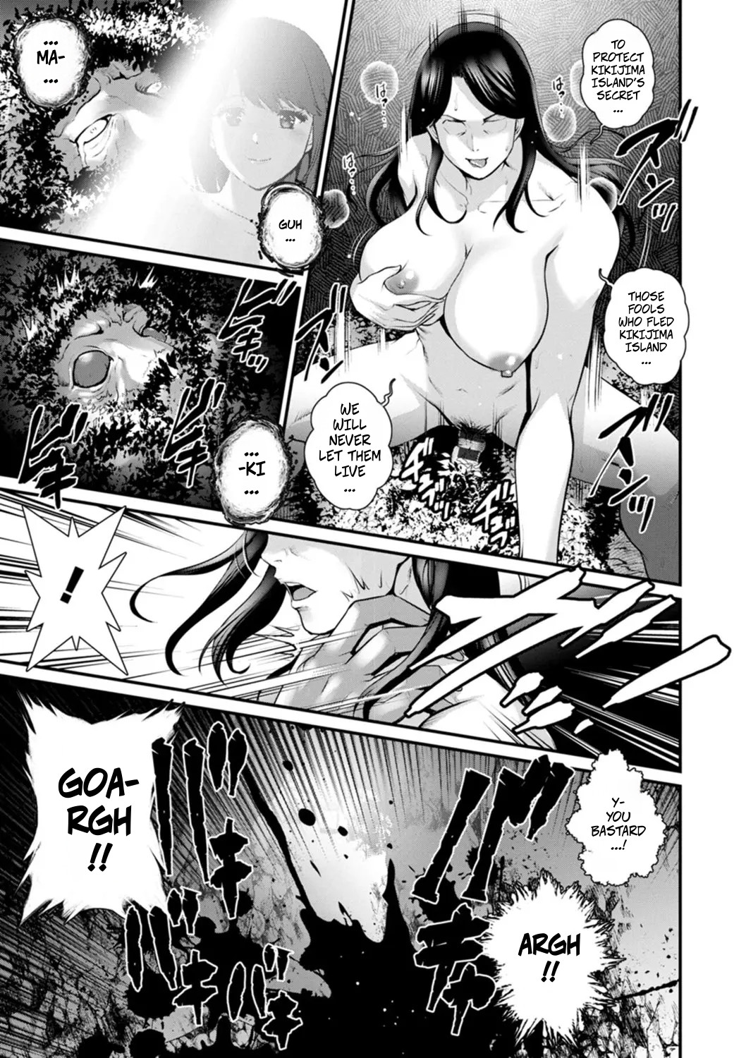 Meshibe no Sakihokoru Shima de 2 - On The Island Where Pistils Bloom Book 2 Part 9 page 9 full