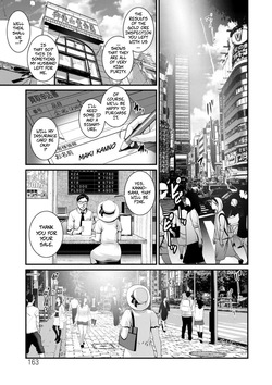 Meshibe no Sakihokoru Shima de 2 - On The Island Where Pistils Bloom Book 2 Part 9
