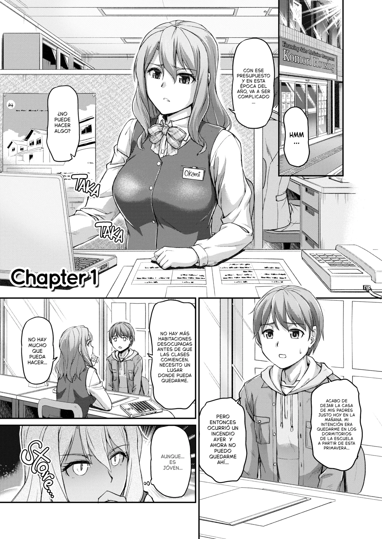 Youjokan no Nichijou ch 1 page 2 full