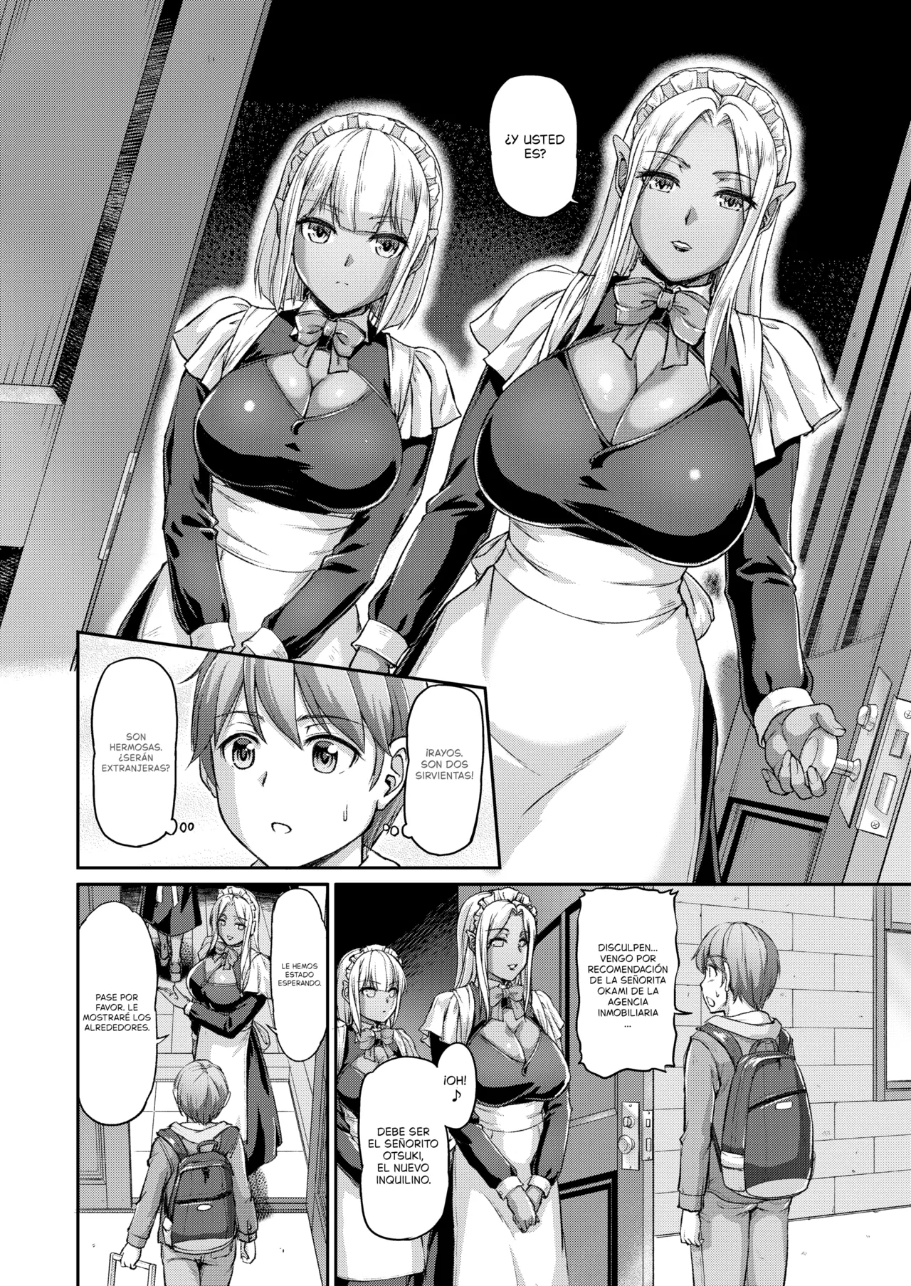 Youjokan no Nichijou ch 1 page 5 full