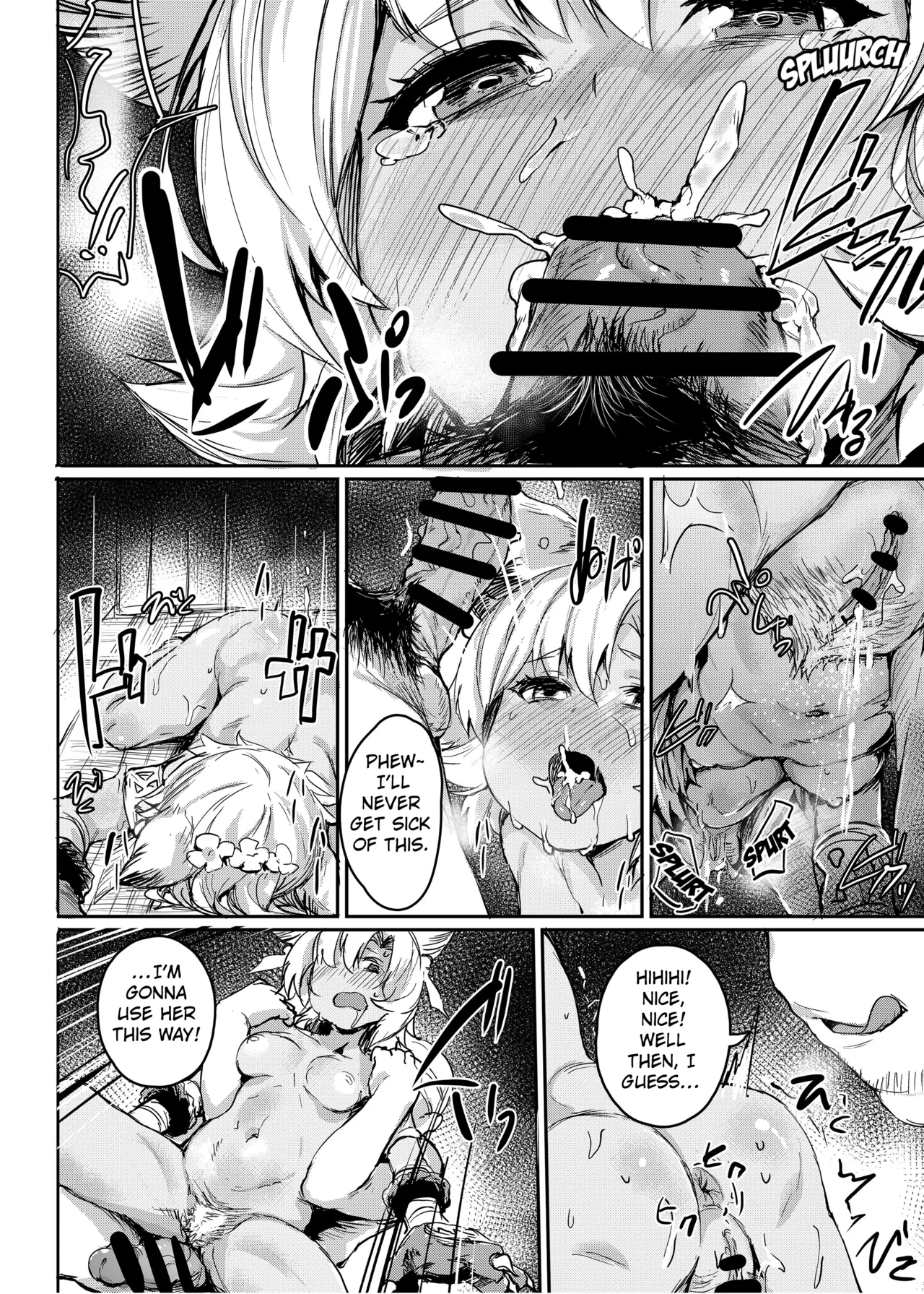 Kogareta Kaori ni Yoserarete | DRAWN TO A FRAGRANCE I'VE LONGED FOR page 7 full