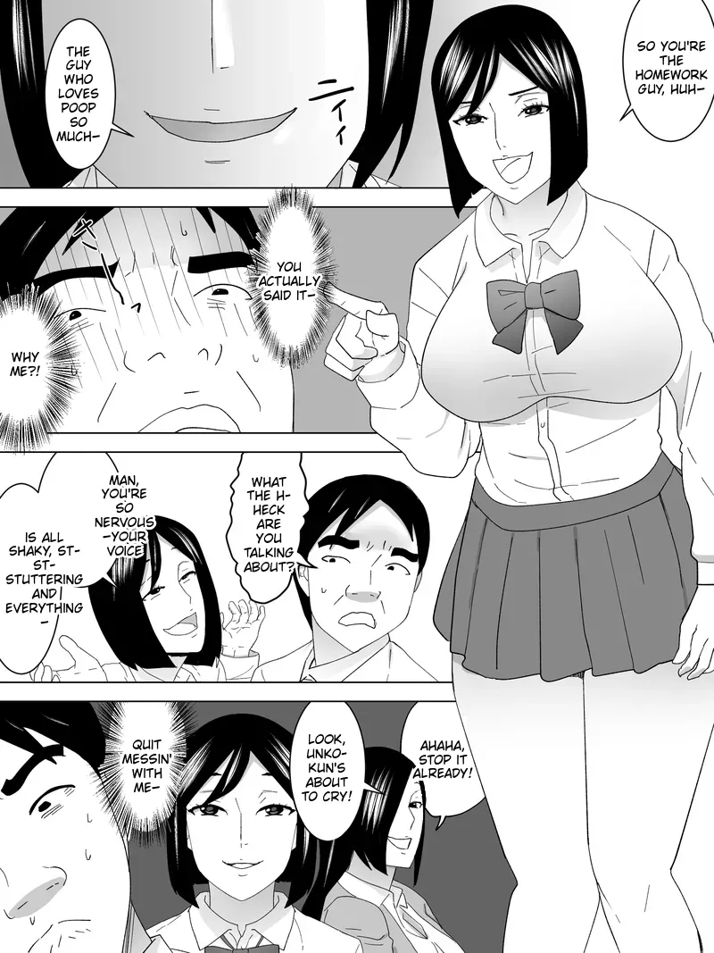 Joshi Benjo no Shukudai page 12 full