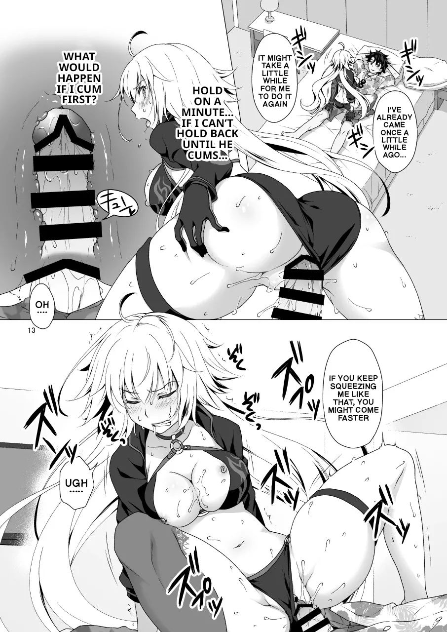 CHALDEA GIRLS COLLECTION Jeanne Alter Continuous Orgasms Through the Command Spells page 12 full