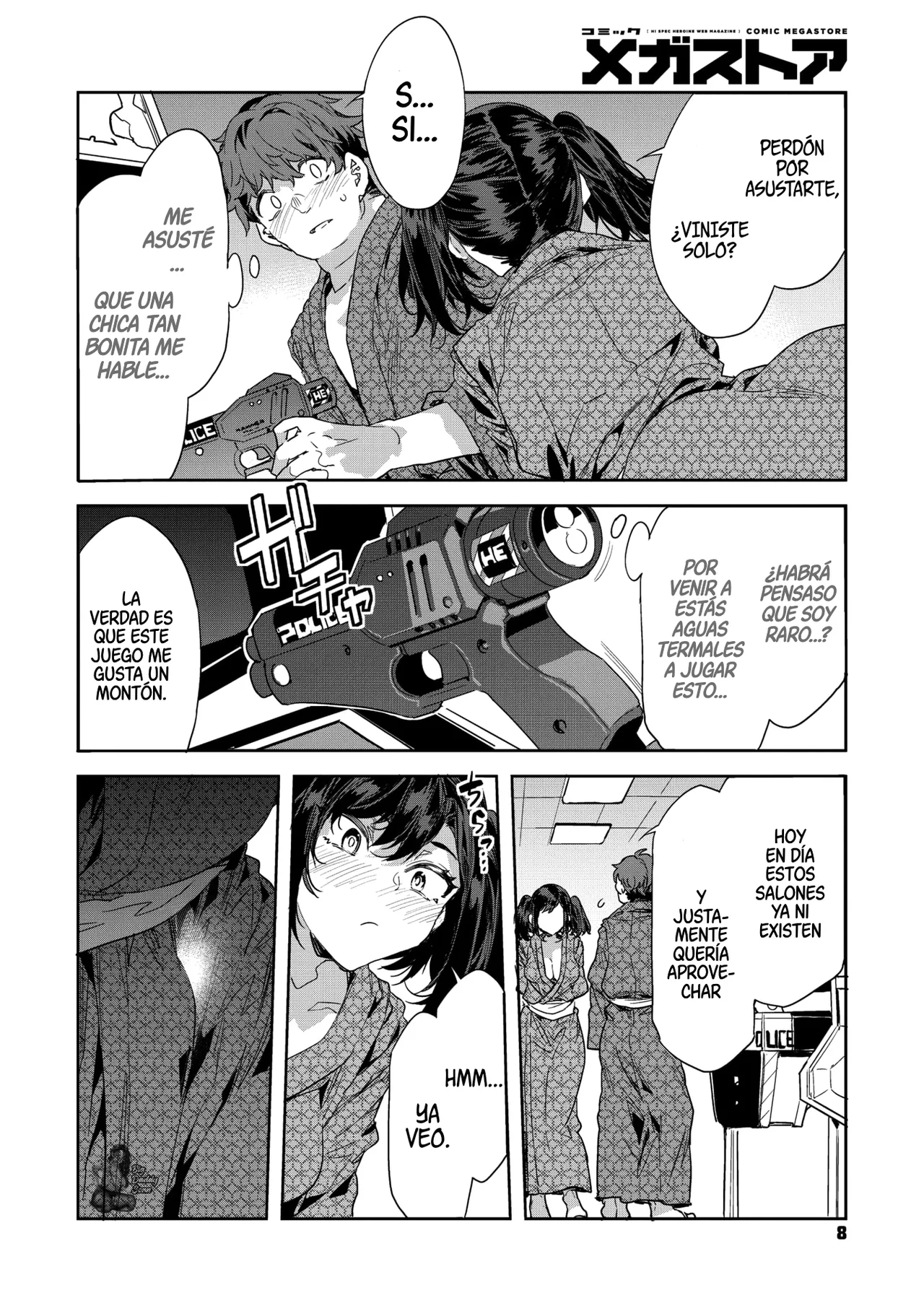 El Juego De Souma Kurumi ~Aventura Sexual Ardiente~ page 2 full