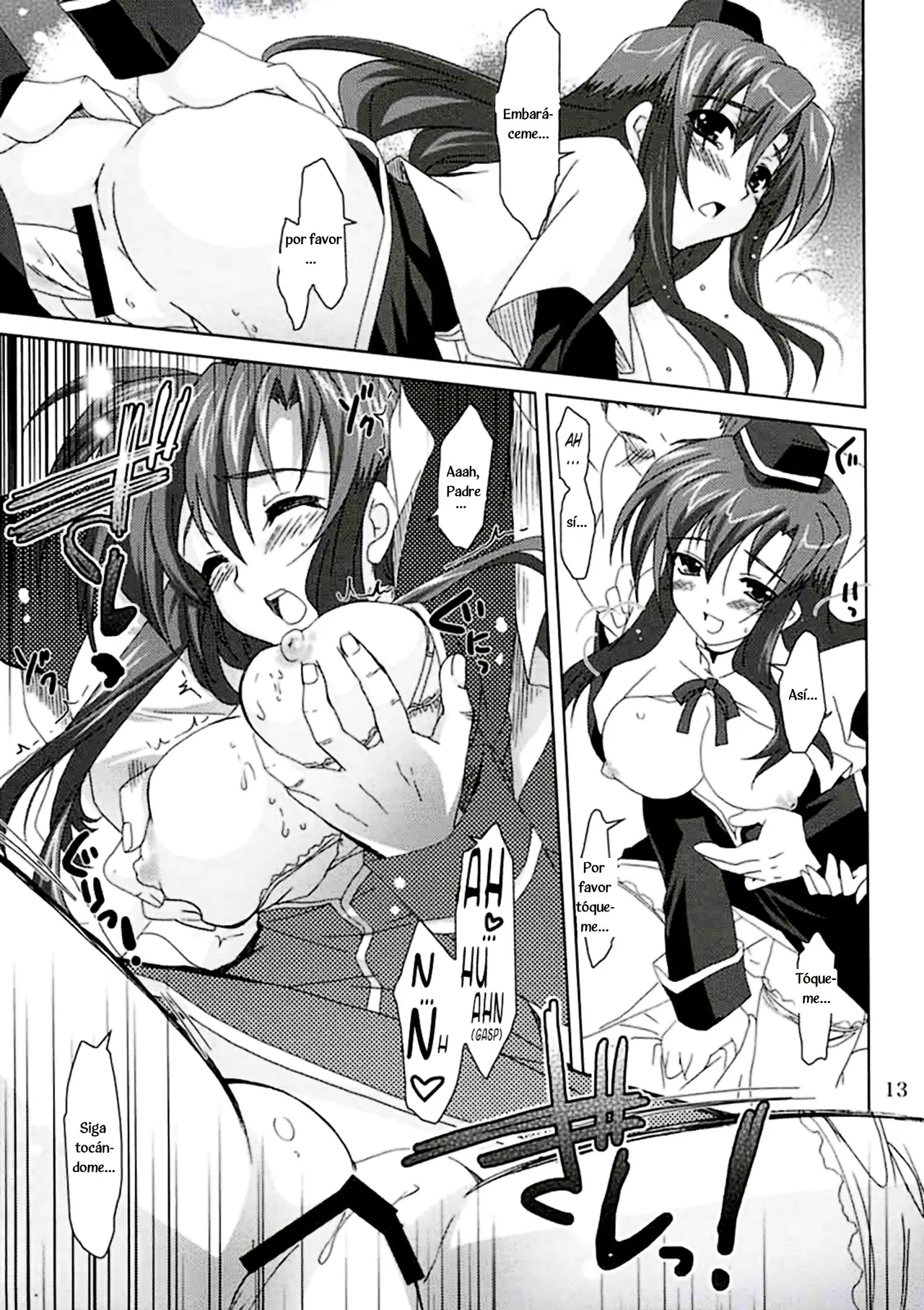 Mahou Shoujo MAGICAL SEED No.Due page 12 full