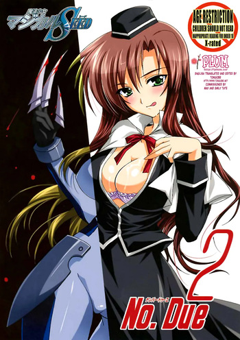 (SC40) [PLUM (Kanna)] Mahou Shoujo MAGICAL SEED No.Due (Mahou Shoujo Lyrical Nanoha) [Spanish] [Biblioteca Hentai] cover