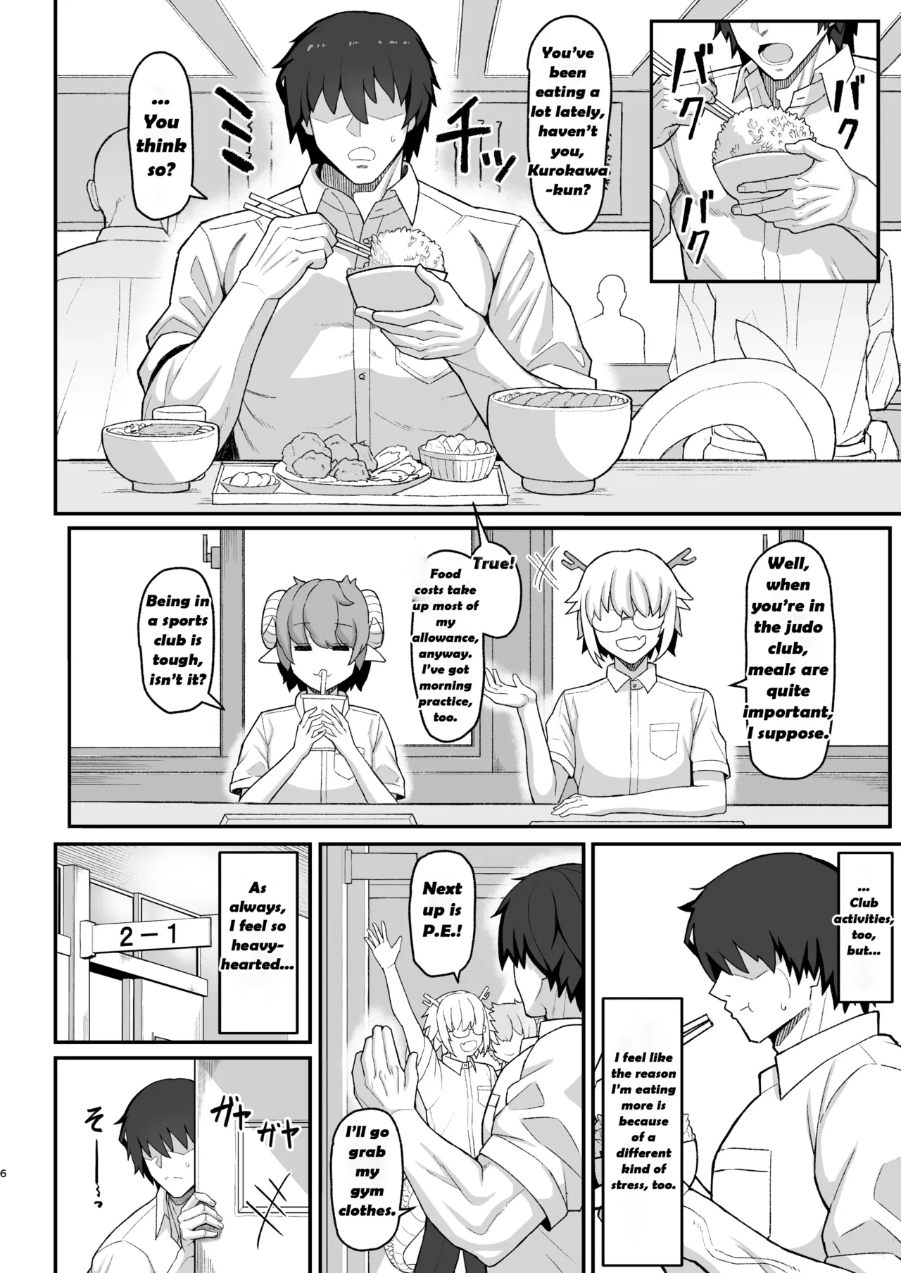 Maki-chan vs Kurokawa-kun - Does the Tanned, Big-Breasted, Boyish Succubus Dream of Being a Cum-Whore? page 5 full