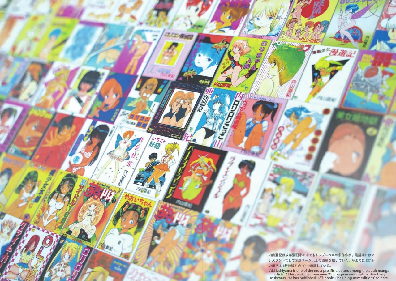 Andoro Trio Chapters 1 - 9 page 7 full