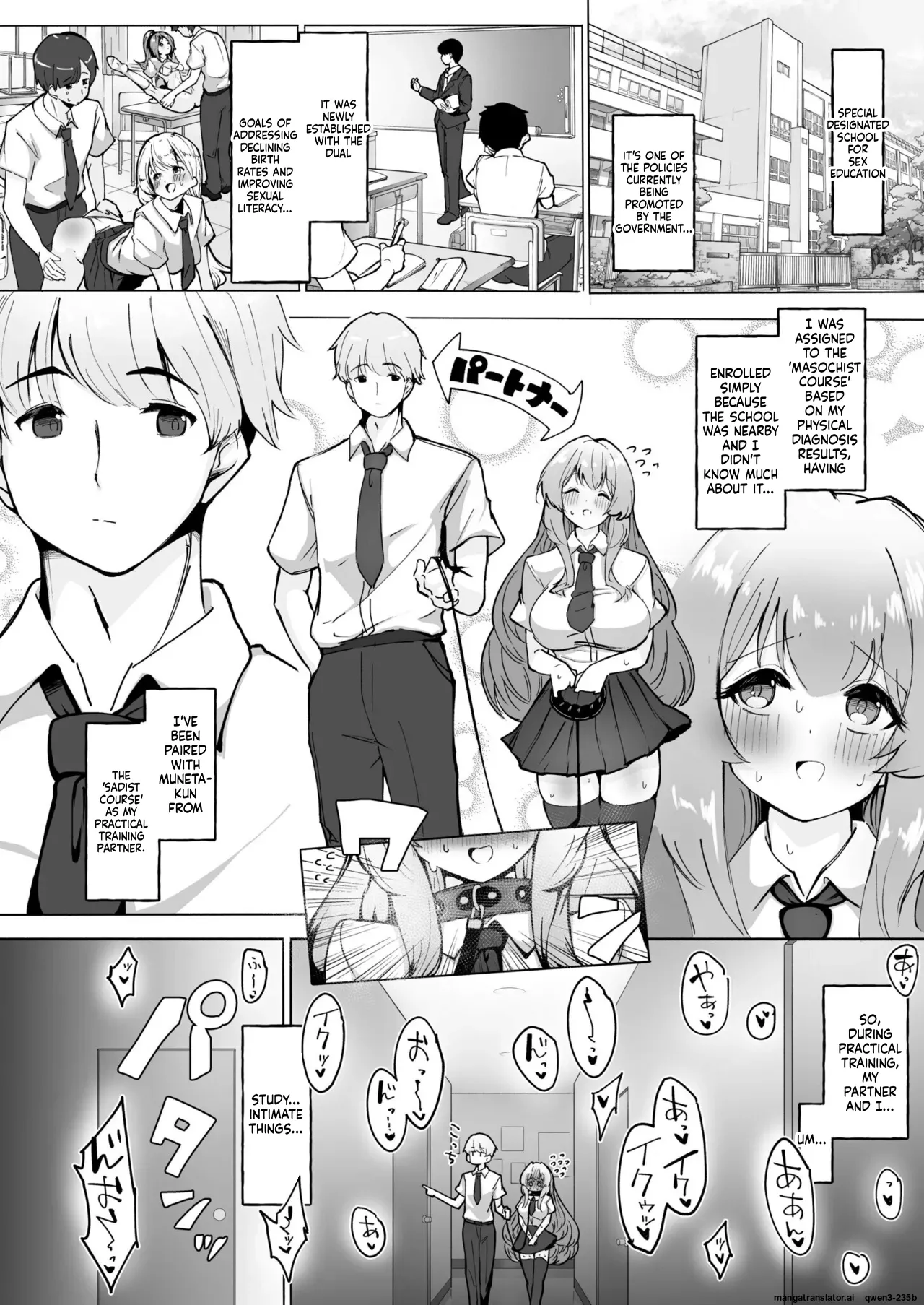 Seikyouiku Tokubetsu Shiteikou・Do M Ikusei ko-su page 4 full