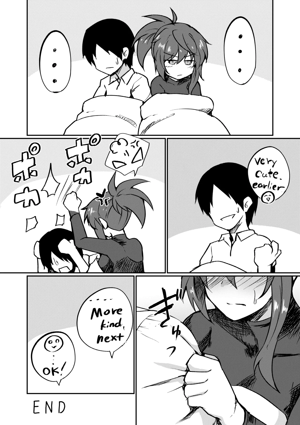 Undou-go Imura-san Anal Ecchi Manga page 7 full