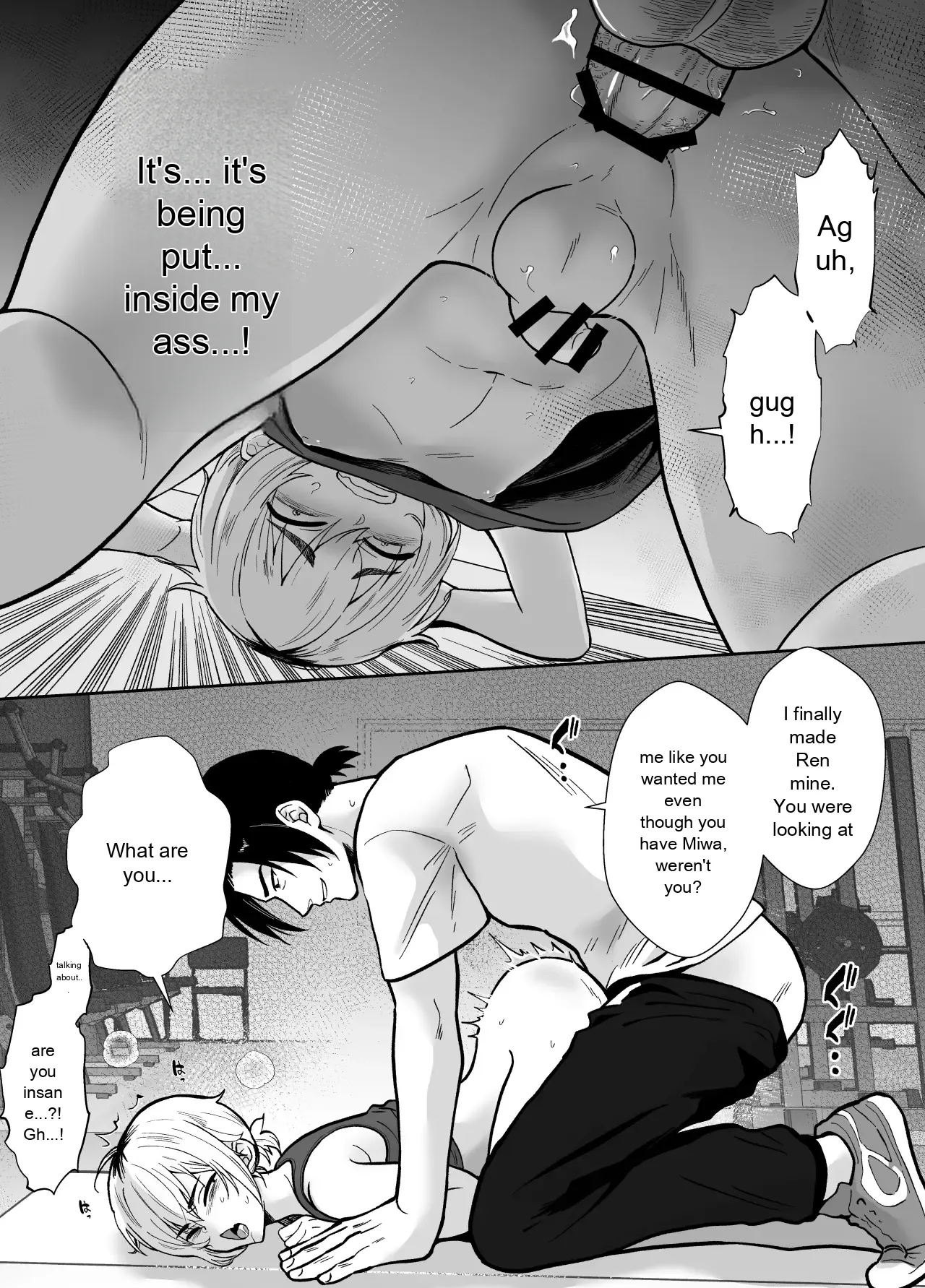 He's being held by her father page 12 full
