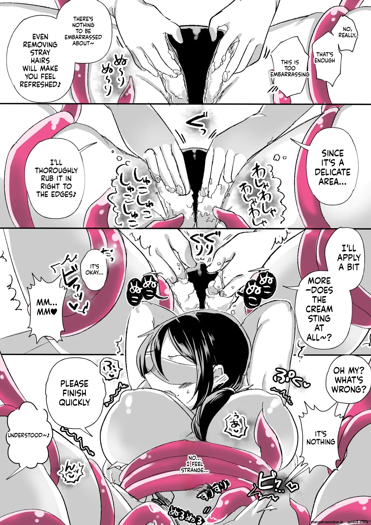 Les Shokushu Onee-san ni Yoru Kyousei Ikinuki Les Esthe ~Muchimuchi Kosodate Mama Kaori Hen~ page 11 full