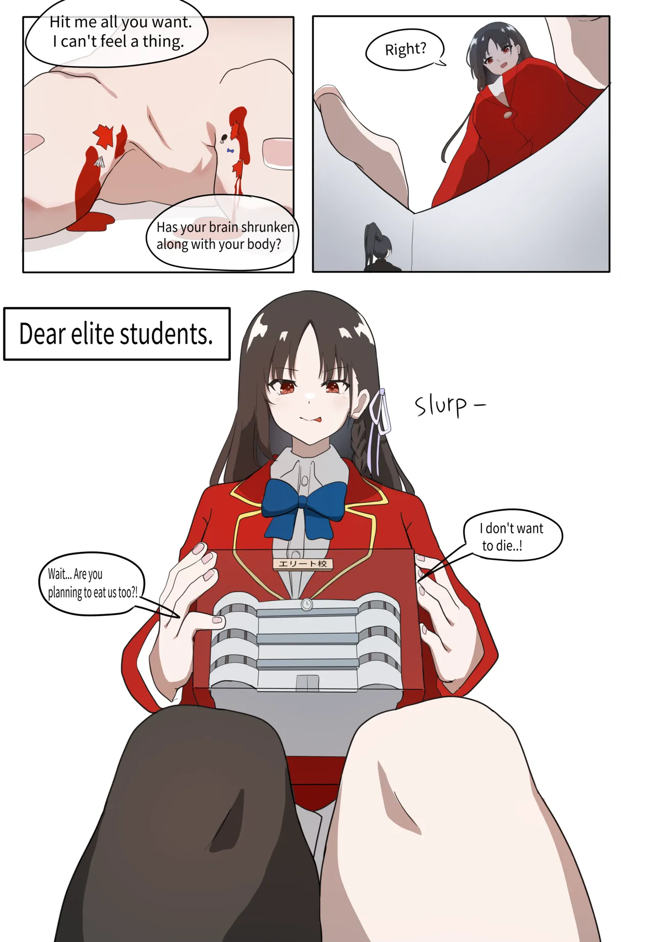 Vore Horikita page 12 full