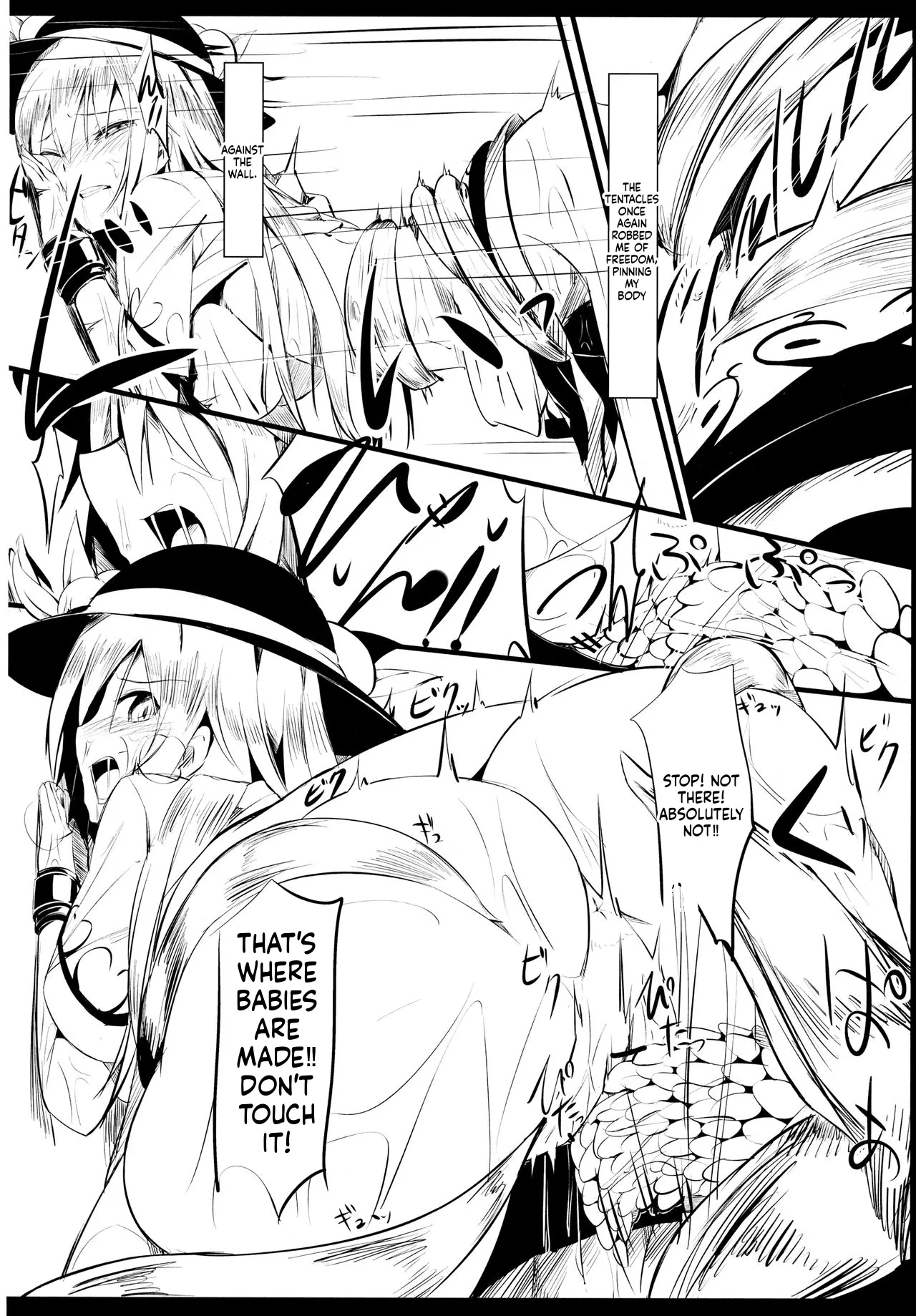 Tenshoku page 12 full