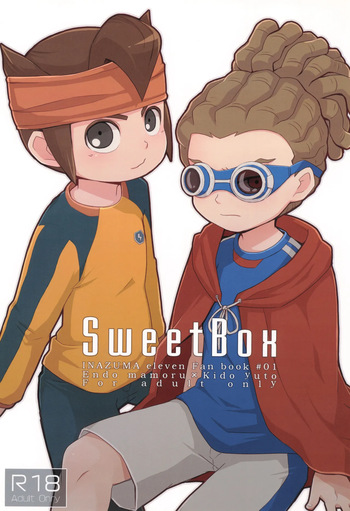 [04 (KTY)] Sweet Box (Inazuma Eleven) cover