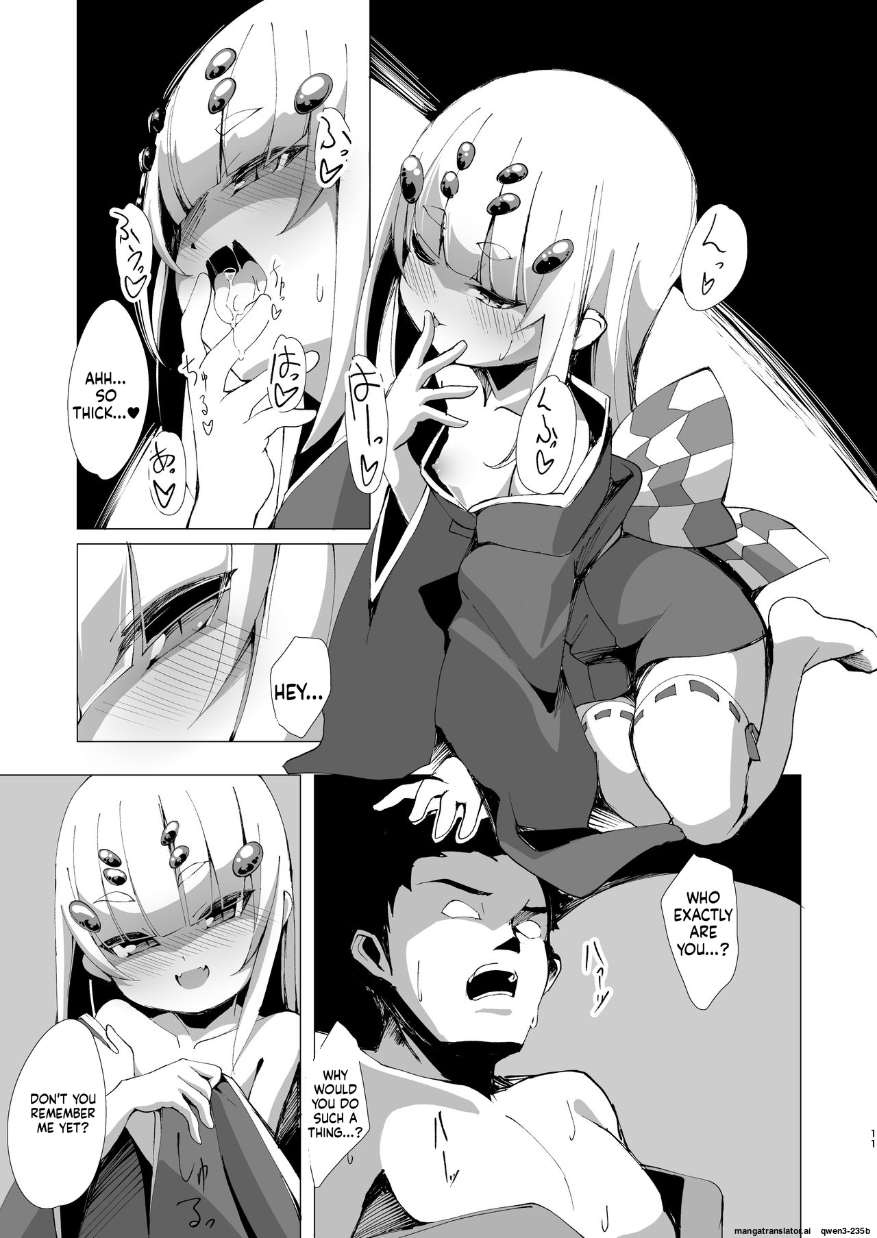 Hashi Anato Wo page 11 full