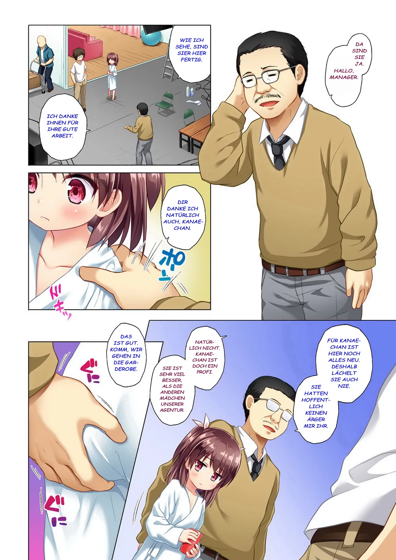 Kanae-chan Smile! page 3 full