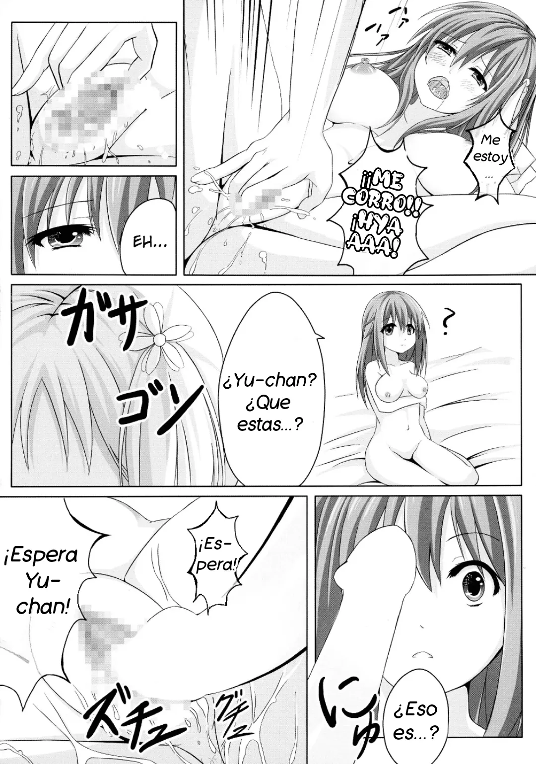 Sakura Strip page 12 full