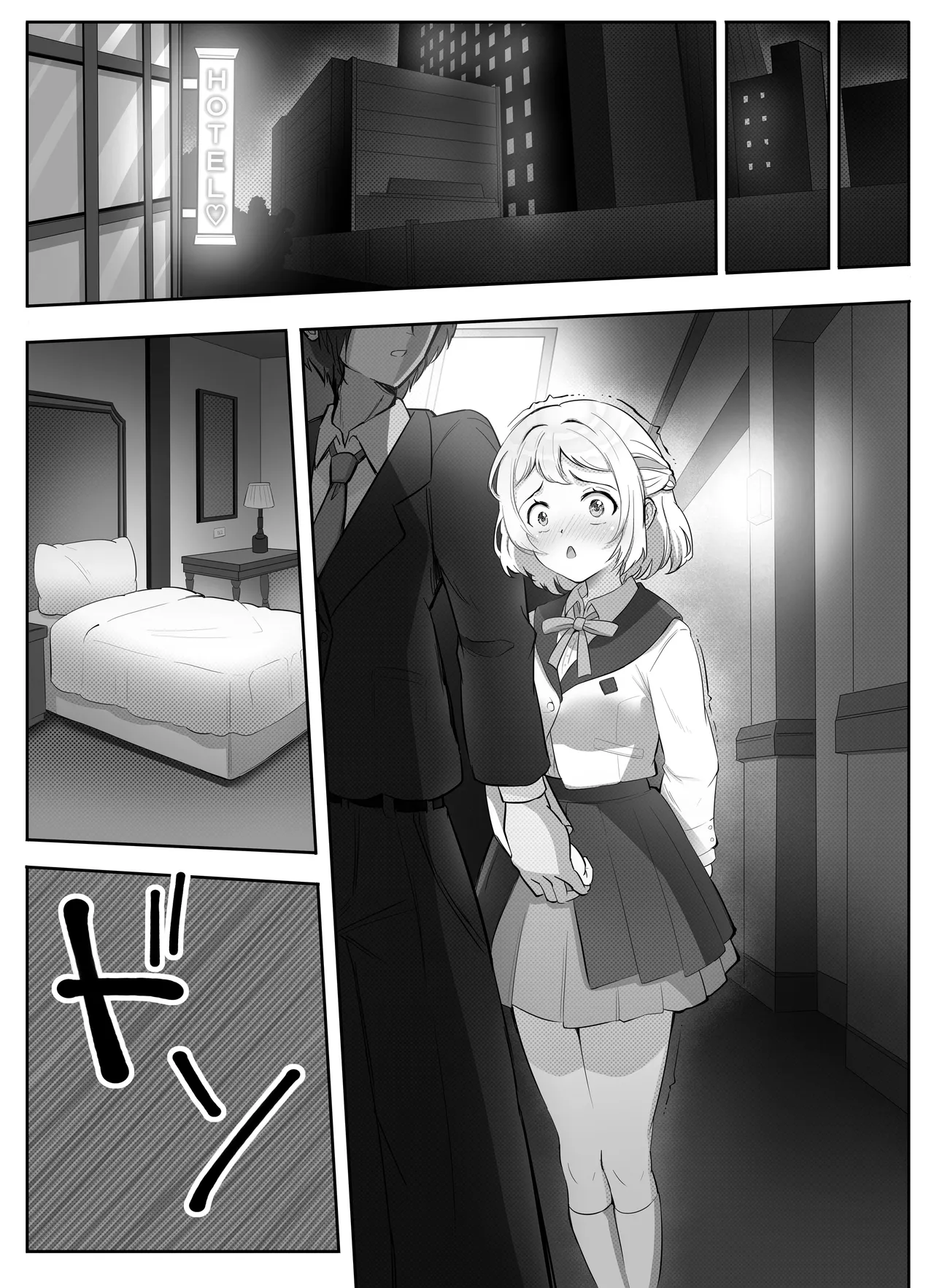 Idol Ikusei Tokubetsu Lesson! ～Senpai to Himitsu no Kojin Shido ~ page 12 full