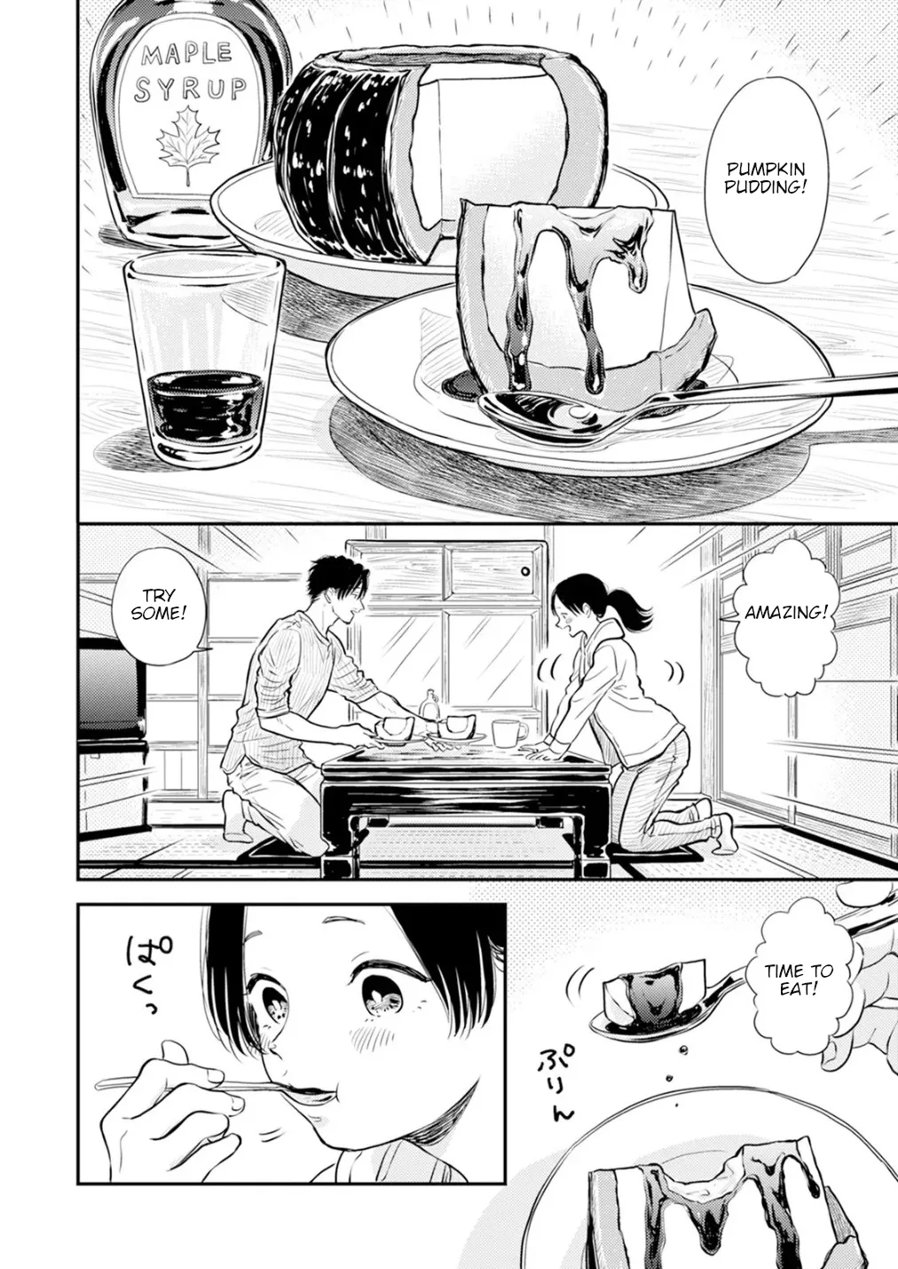 Fumi-chan’s Paradise – Volume 2 page 12 full