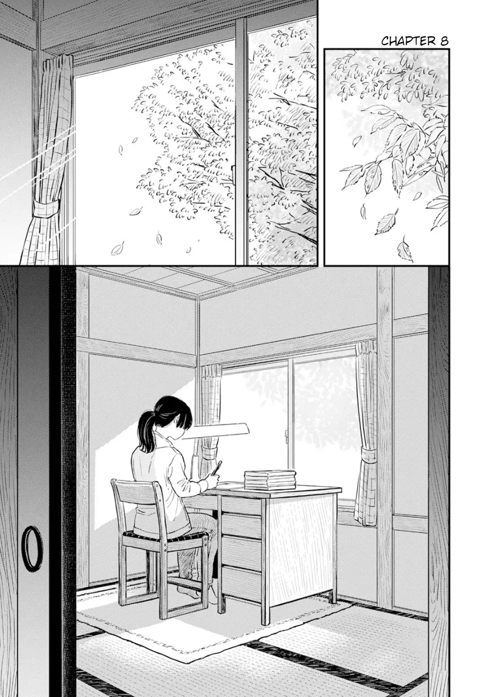 Fumi-chan’s Paradise – Volume 2 page 5 full