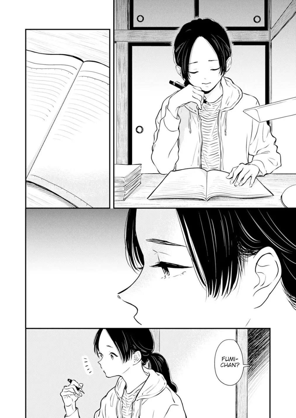 Fumi-chan’s Paradise – Volume 2 page 6 full