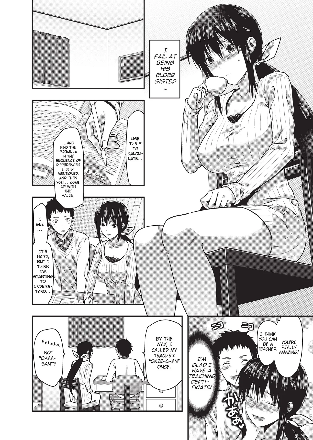 Ane-Koi - Elder Sister Love page 12 full