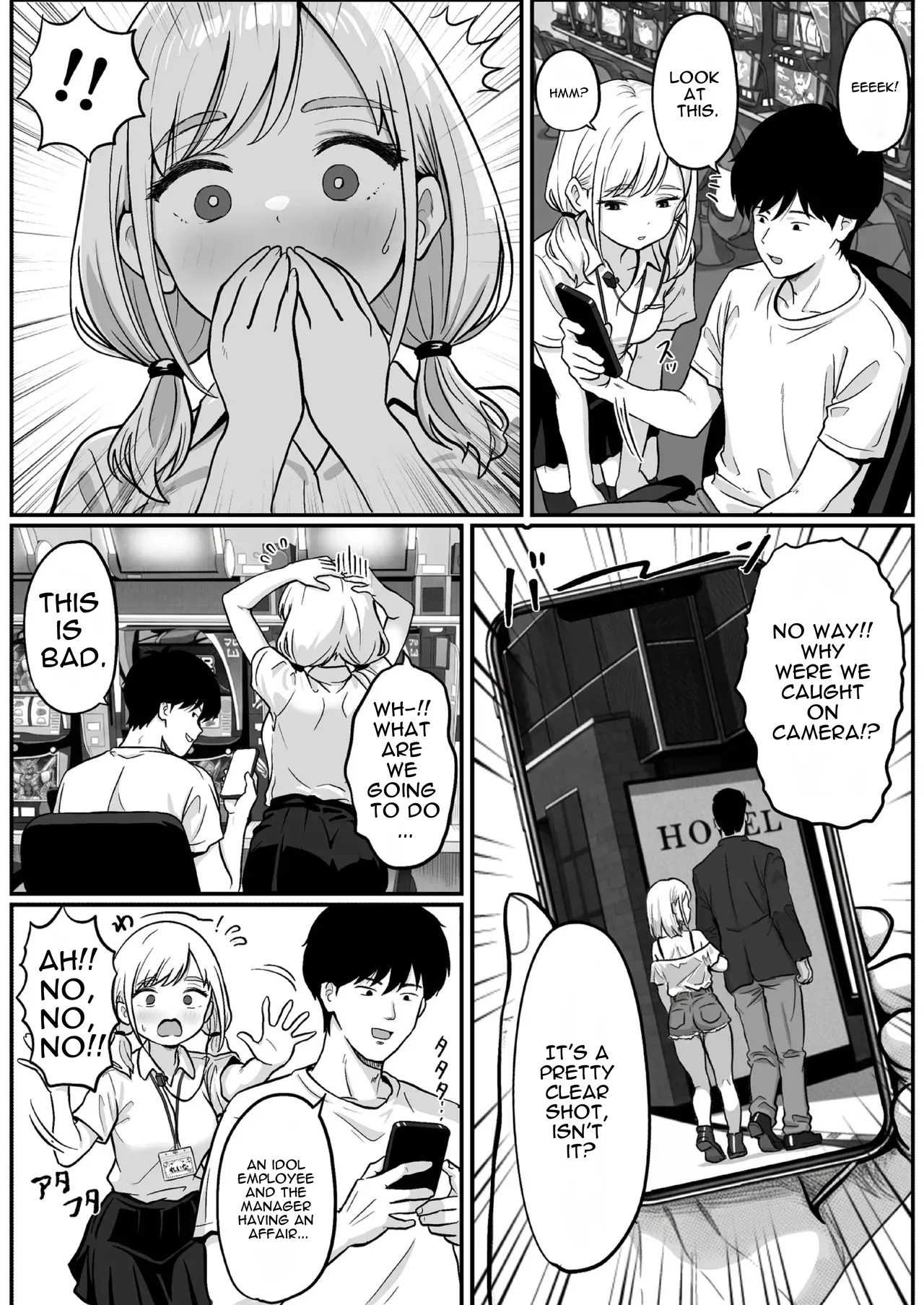 Pachi-ya no Idol Tenin Reina-chan o Onaho ni Shita Hanashi page 11 full