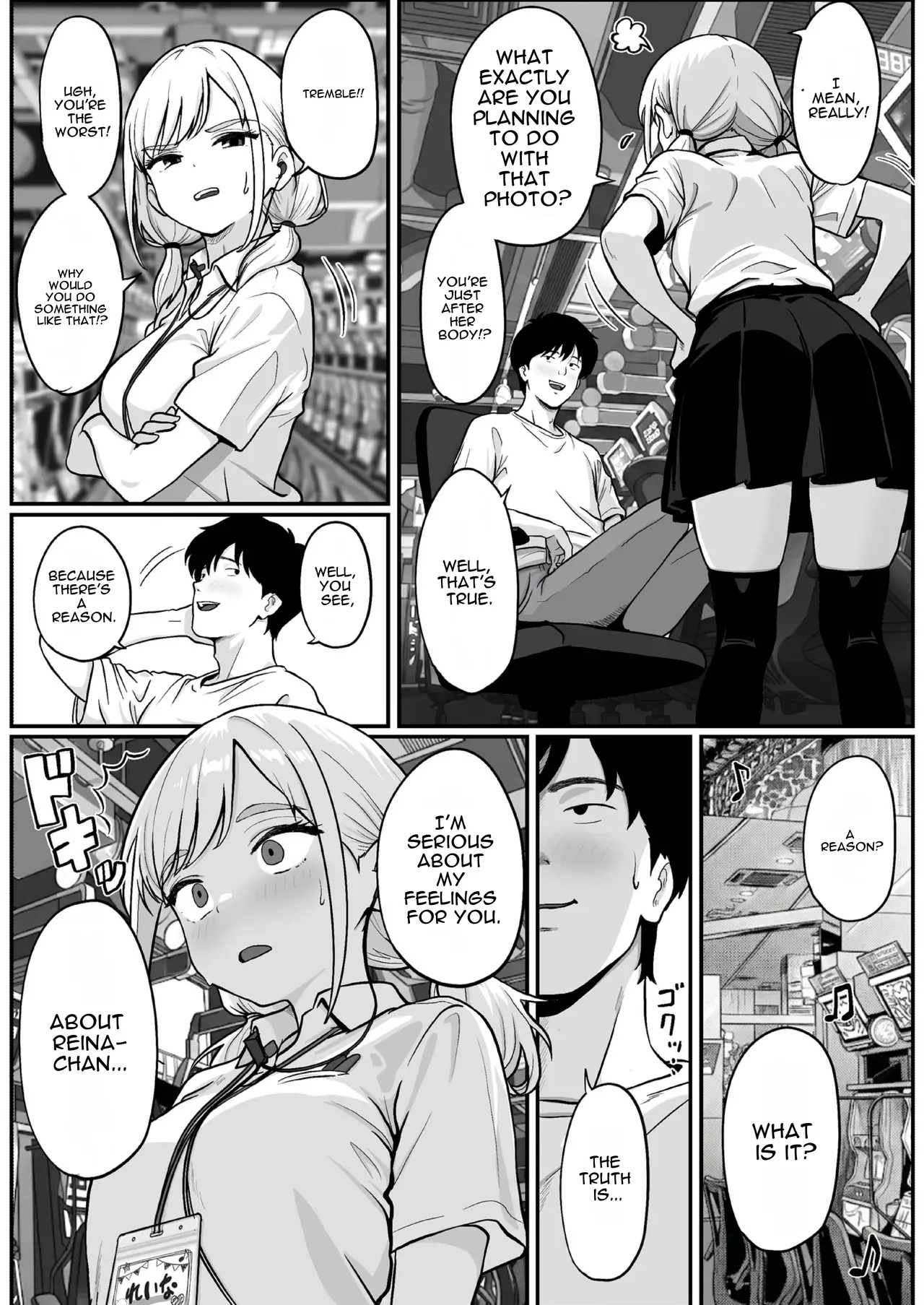 Pachi-ya no Idol Tenin Reina-chan o Onaho ni Shita Hanashi page 12 full