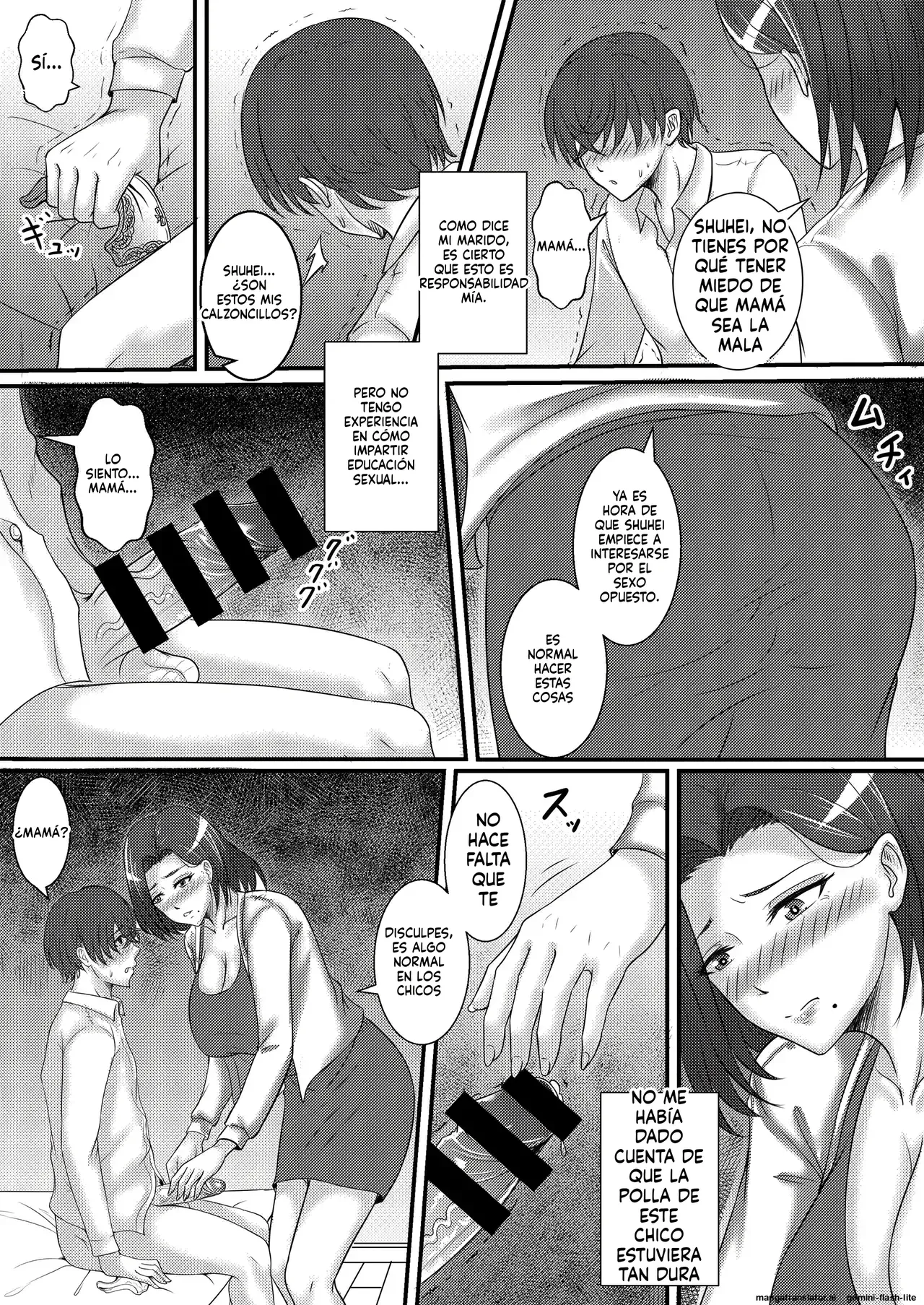 Boku no Kanojo wa Okaasan｜Mi Novia es Mi Madre page 8 full