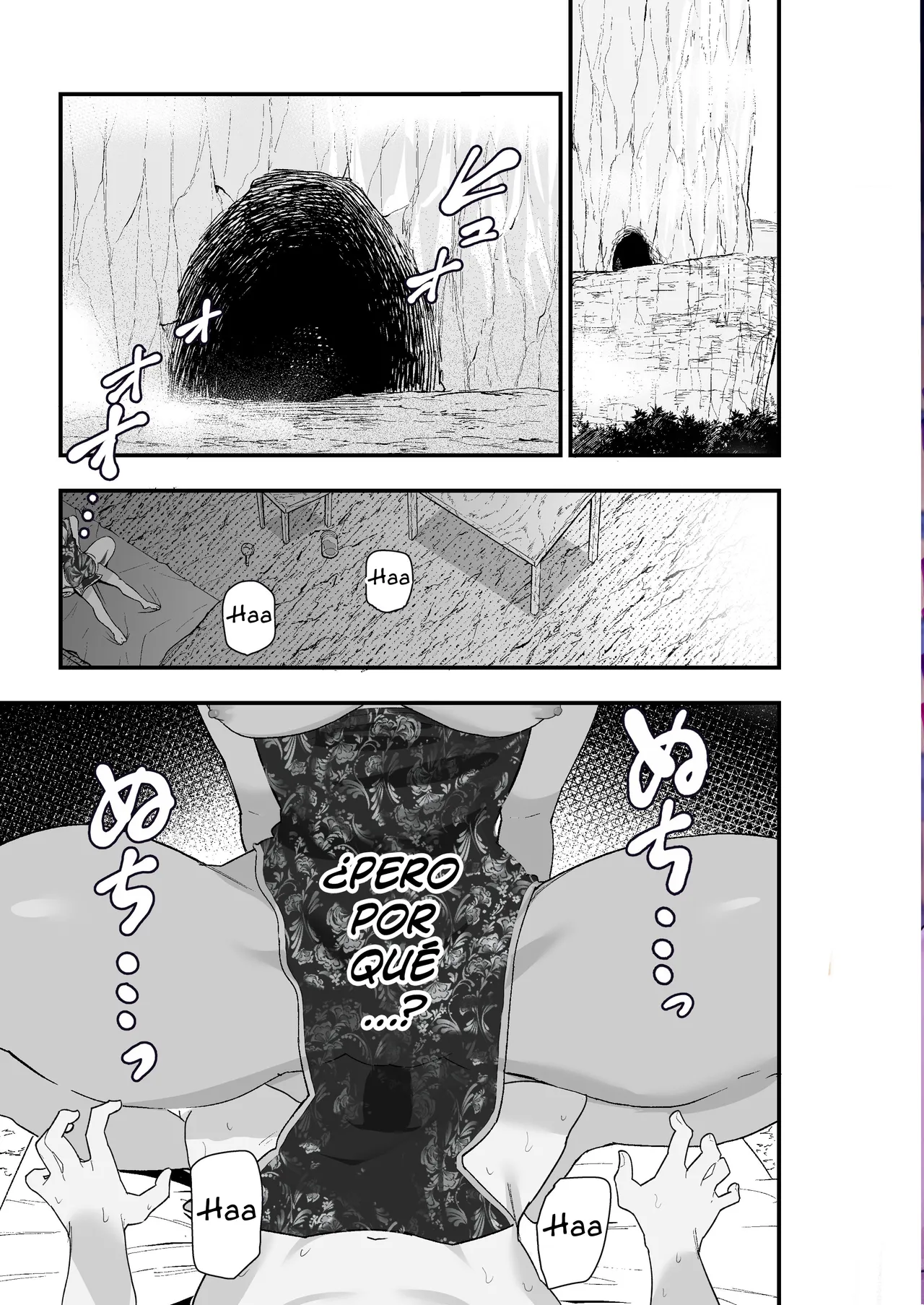 Shibou Ingi Choufuku Shippai!? Mekakure Kyonshii page 2 full