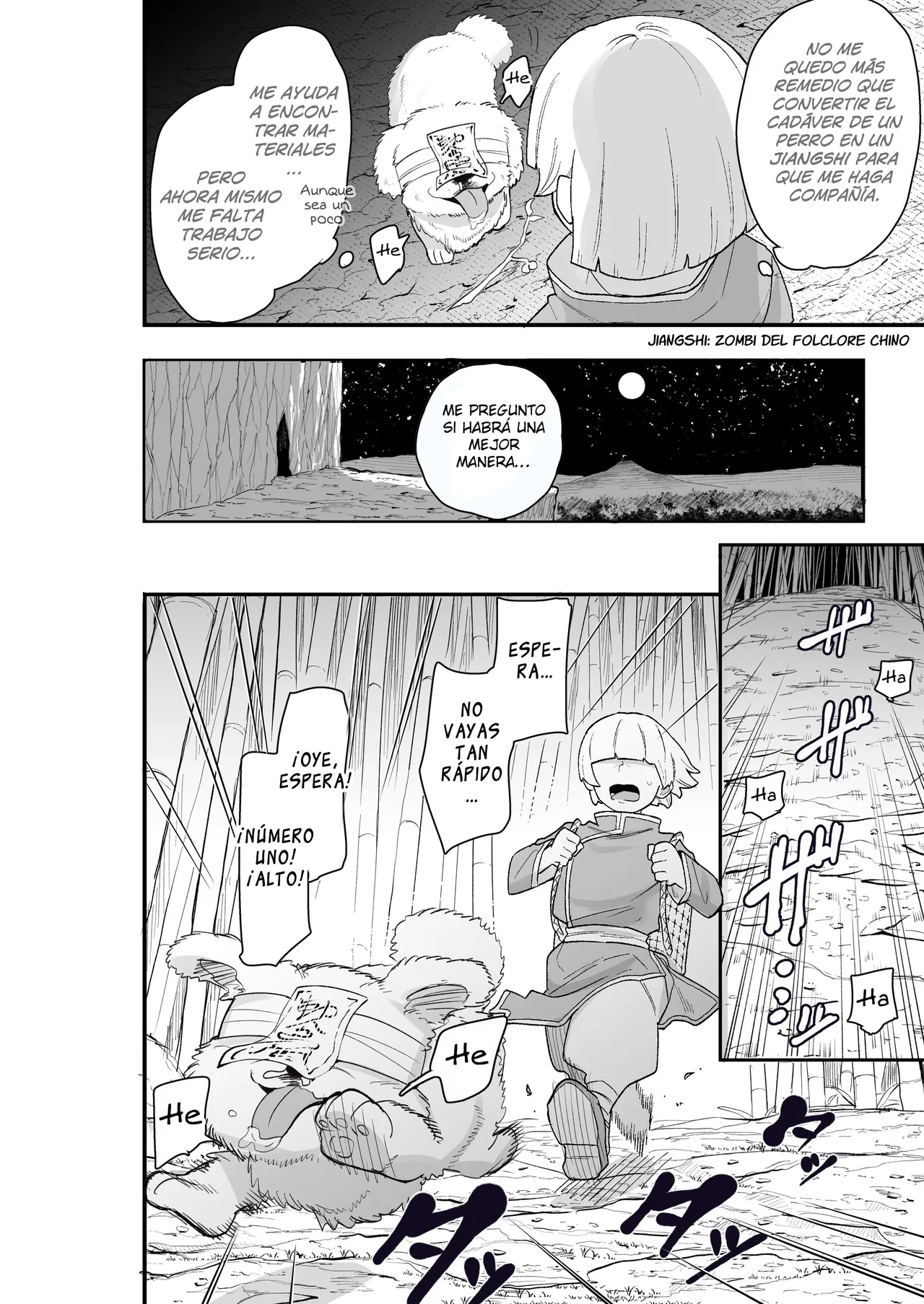 Shibou Ingi Choufuku Shippai!? Mekakure Kyonshii page 7 full