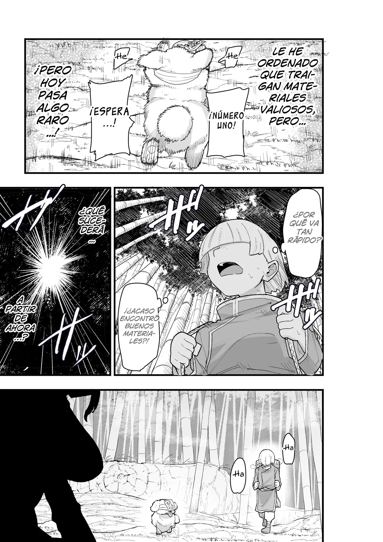 Shibou Ingi Choufuku Shippai!? Mekakure Kyonshii page 8 full