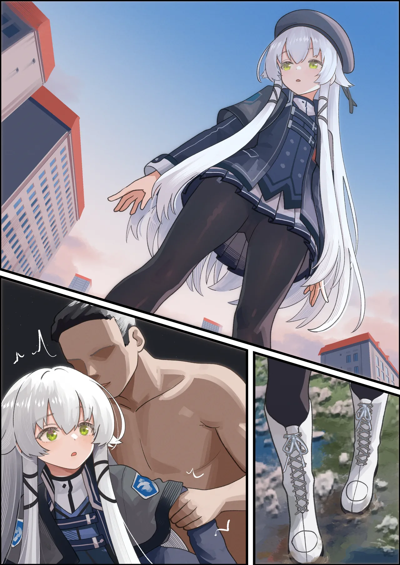 Chikyuu o Hairerareru Altina page 1 full