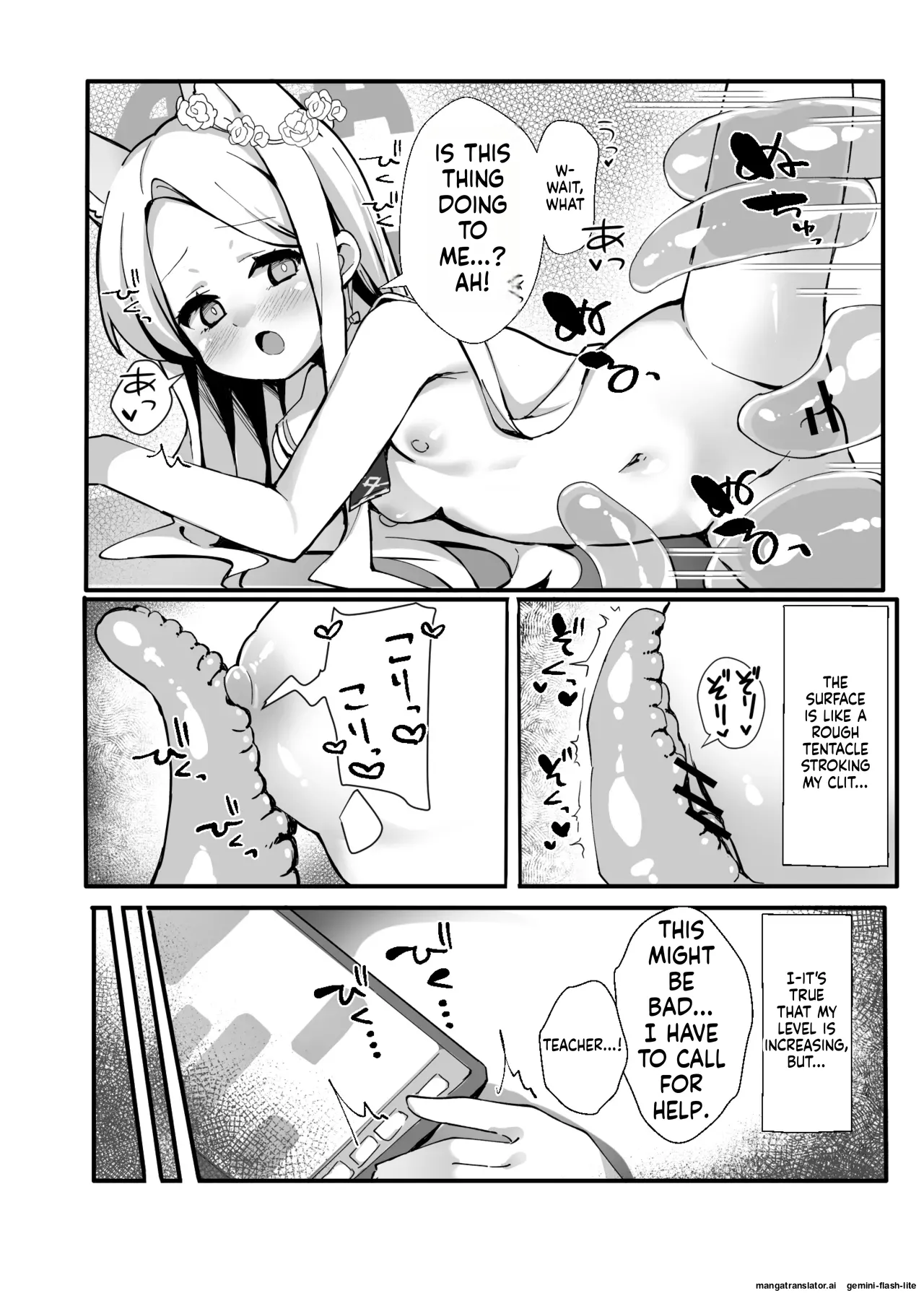 Zako Mob Taoshite Leveling Shitakatta dake nanda ga... page 12 full