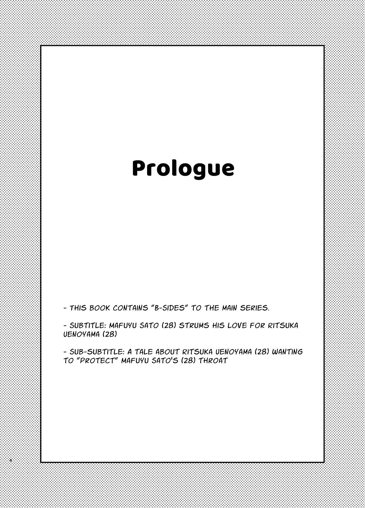 GIVEN BACK SIDE 01 page 4 full