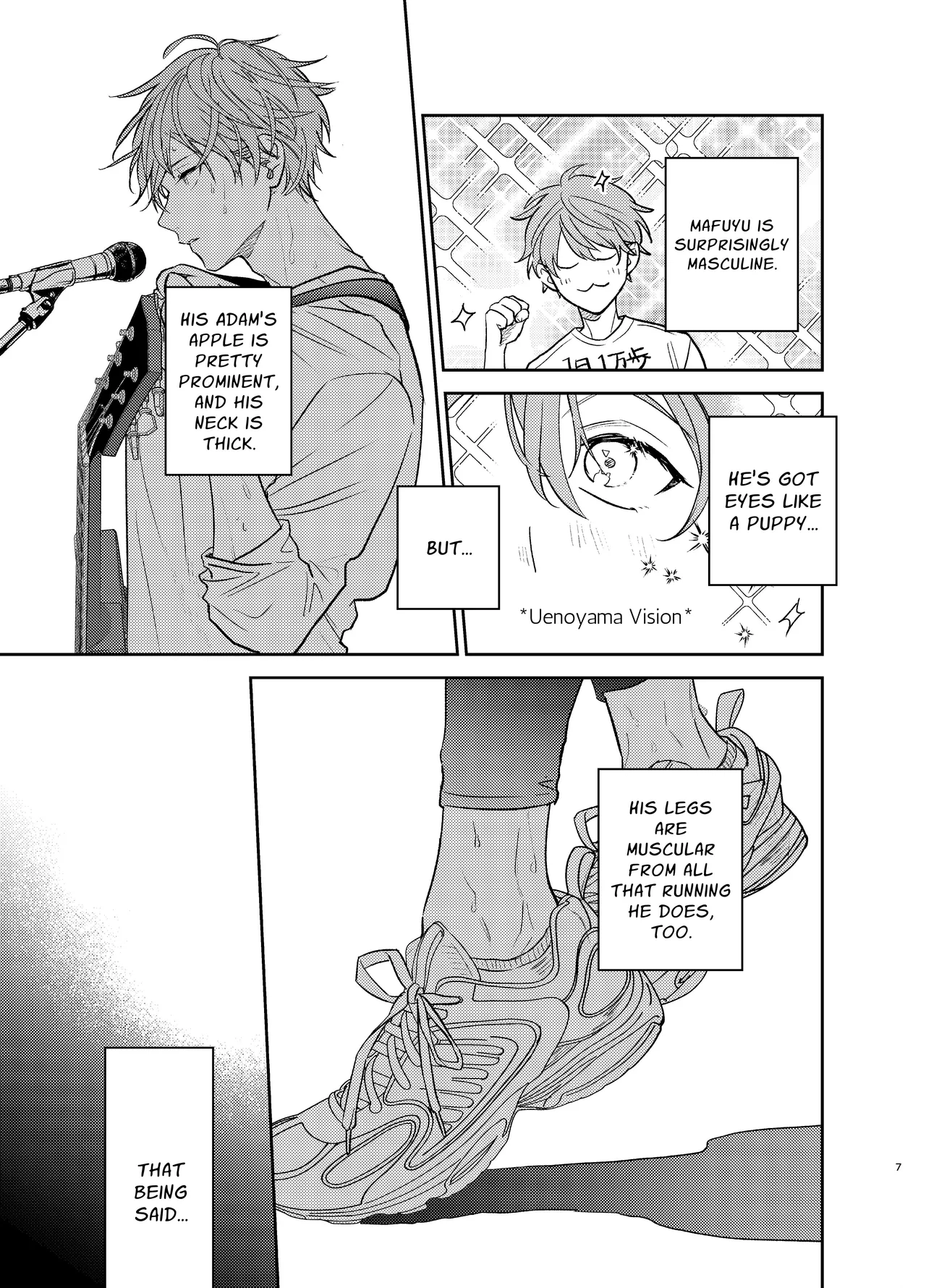 GIVEN BACK SIDE 01 page 7 full