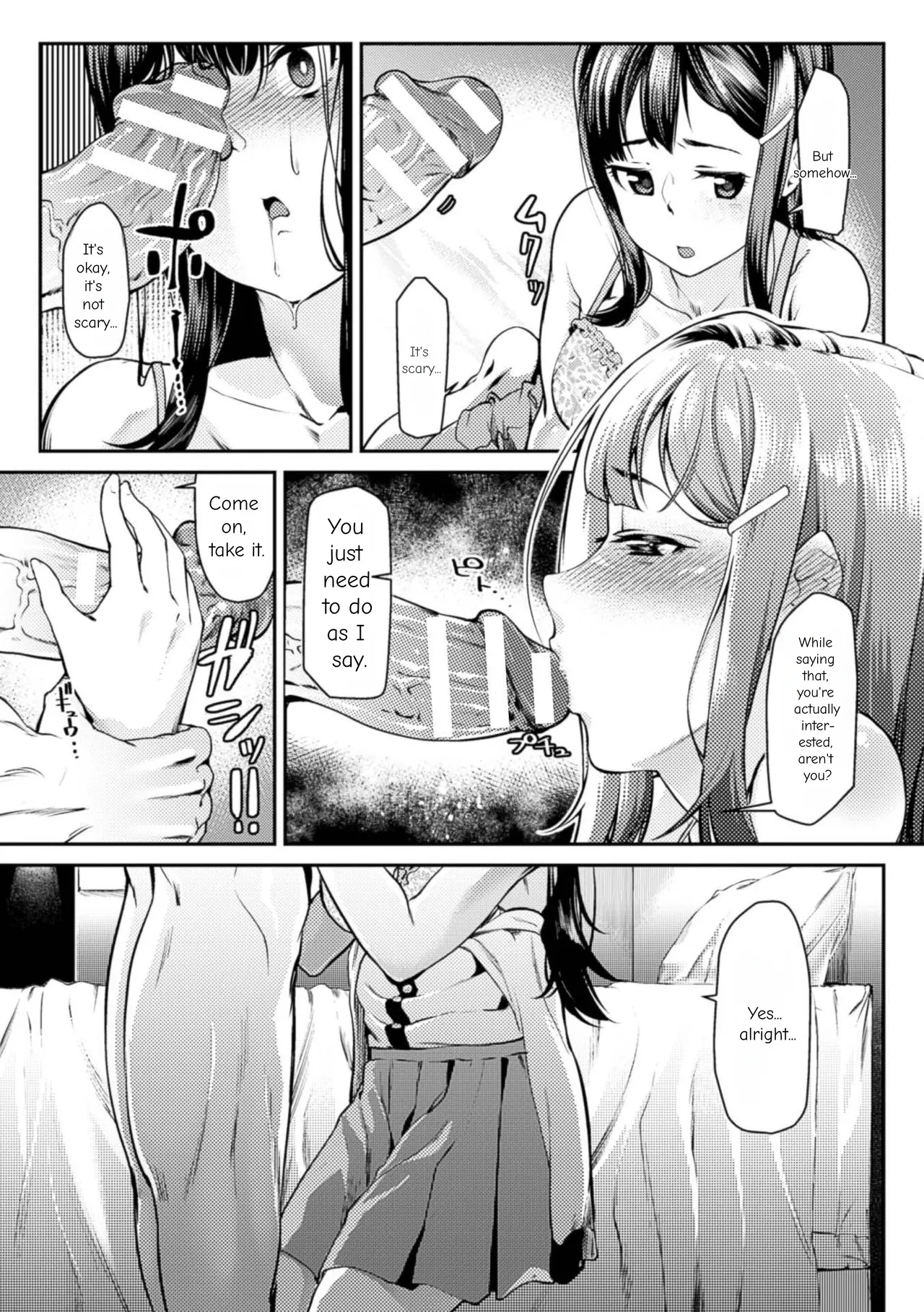 2D Comic Magazine Kuchibenki Heroines Karen na Okuchi wa Nama Onaho Vol. 1 page 11 full