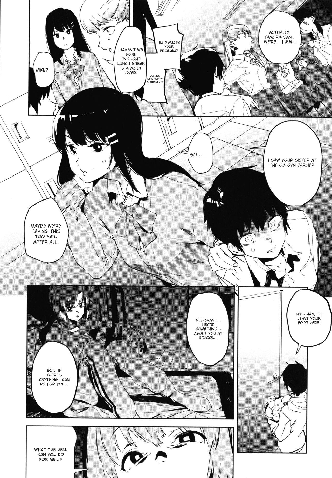 Education Zenpen Part 2 page 2 full