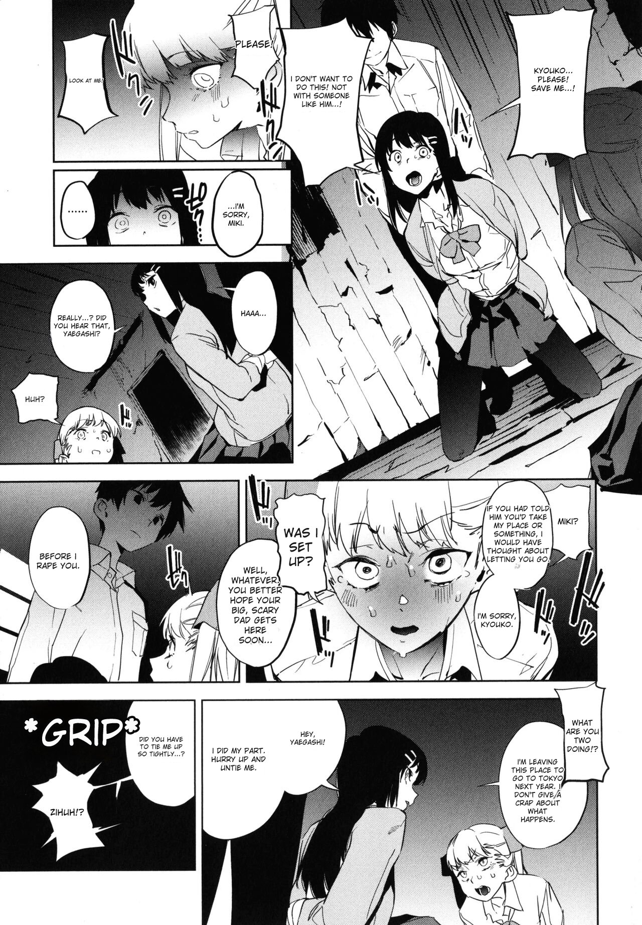 Education Zenpen Part 2 page 5 full