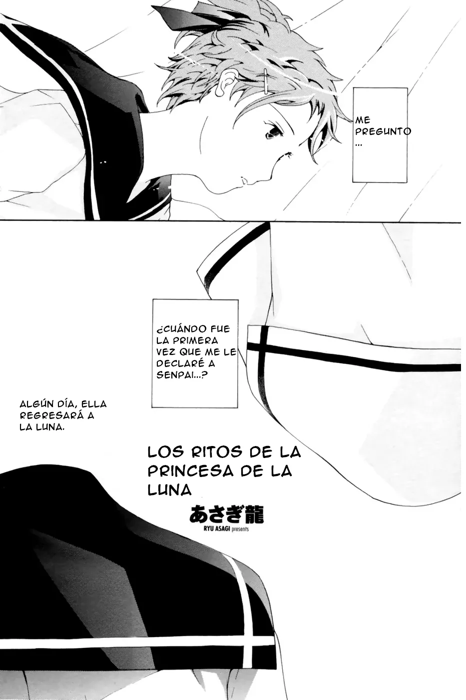 Tsukihime nomi no Ri | The Rites of the Moon Princess page 2 full