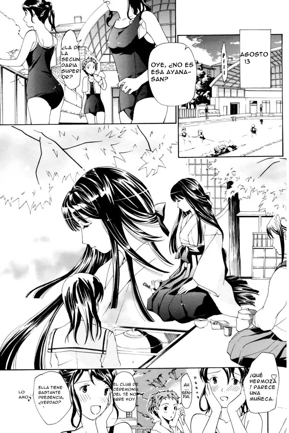 Tsukihime nomi no Ri | The Rites of the Moon Princess page 4 full