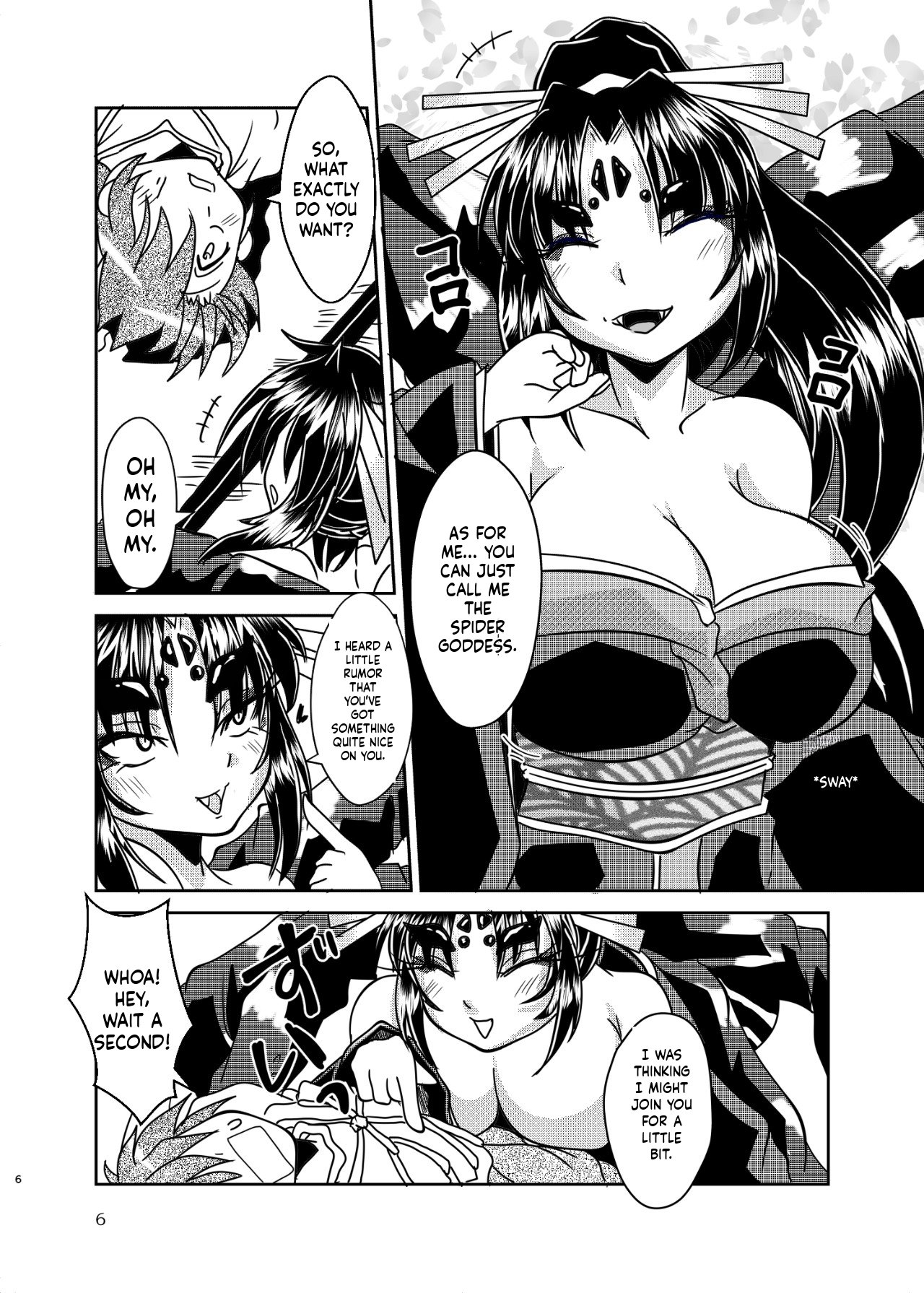 Kumogami-sama to Ore page 5 full