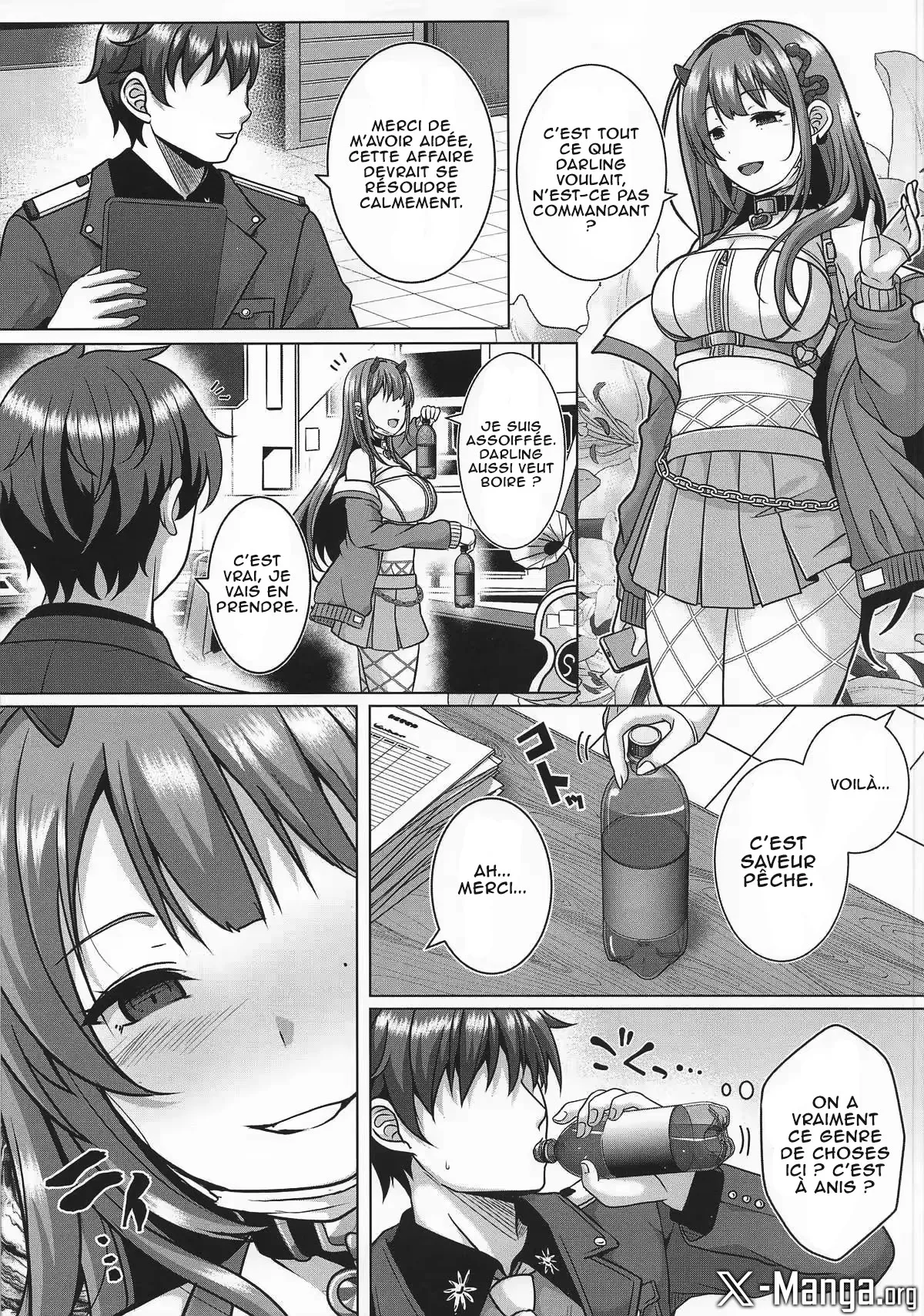 Aiya Oyobi Hebi page 4 full