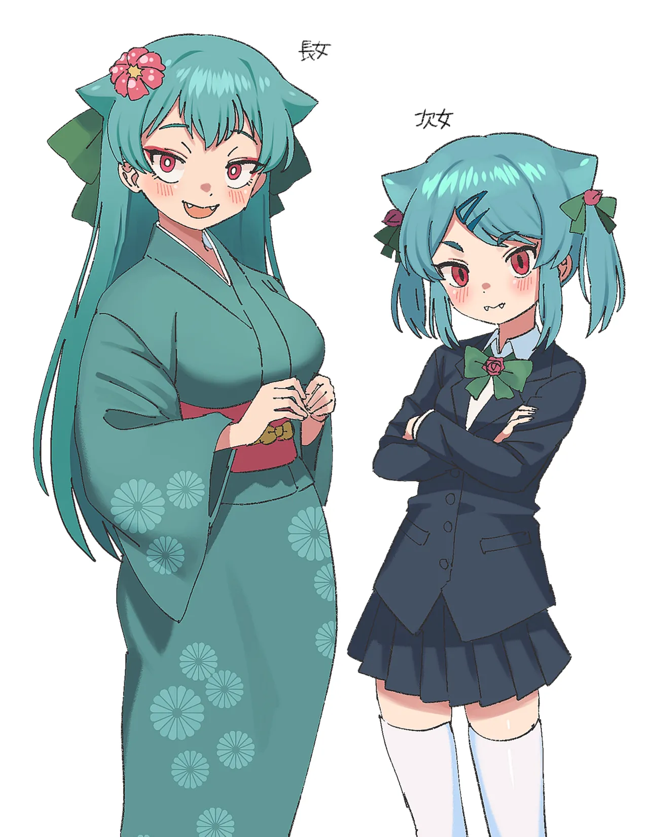 Ara-Ara Venusaurmama page 3 full