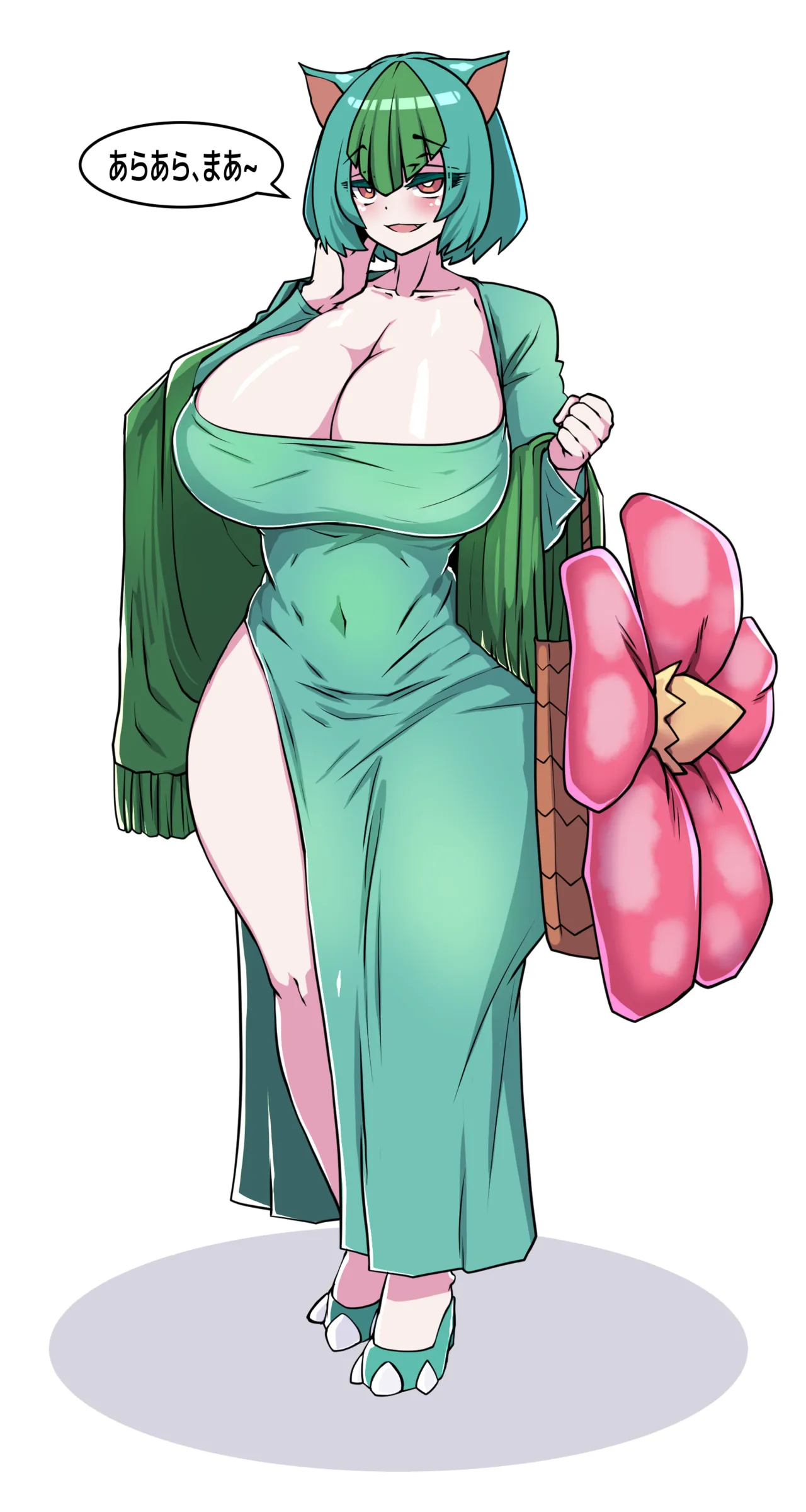 Ara-Ara Venusaurmama page 5 full