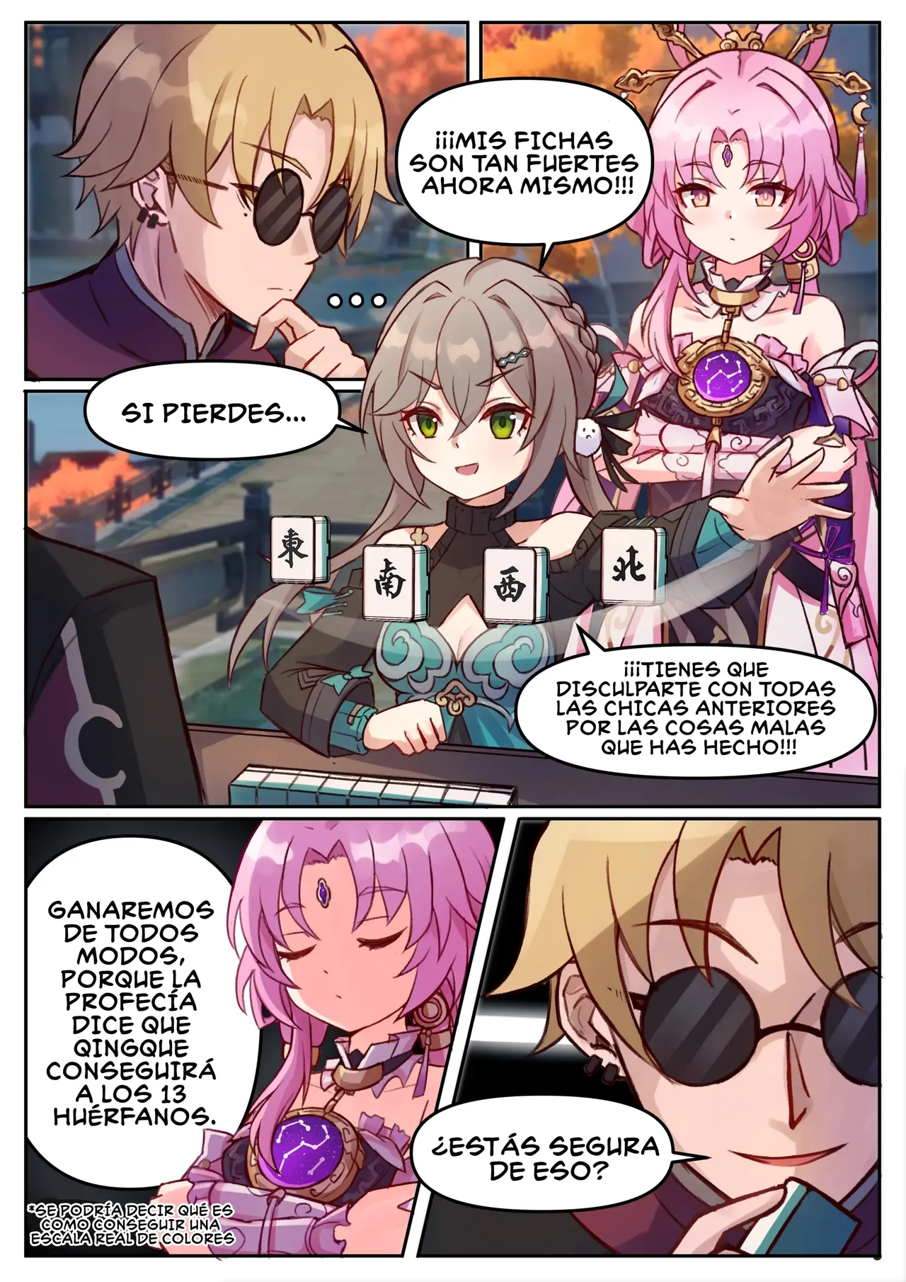 Finish Fu Xuan And Qingque page 1 full